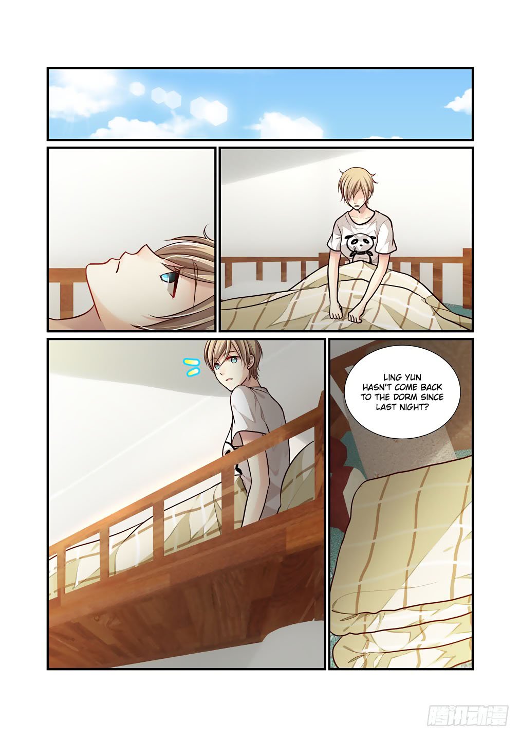 Bai Ze's Bizarre Collection Chapter 52 page 3 - Chapter 52: Mutation (Part 4)