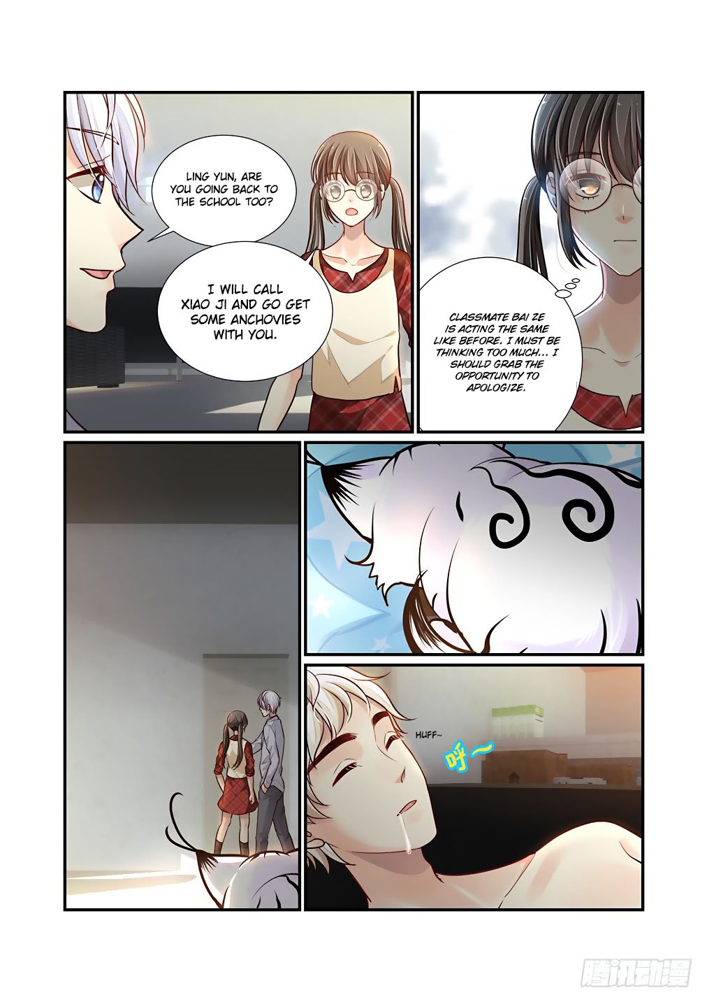 Bai Ze's Bizarre Collection Chapter 52 page 6 - Chapter 52: Mutation (Part 4)