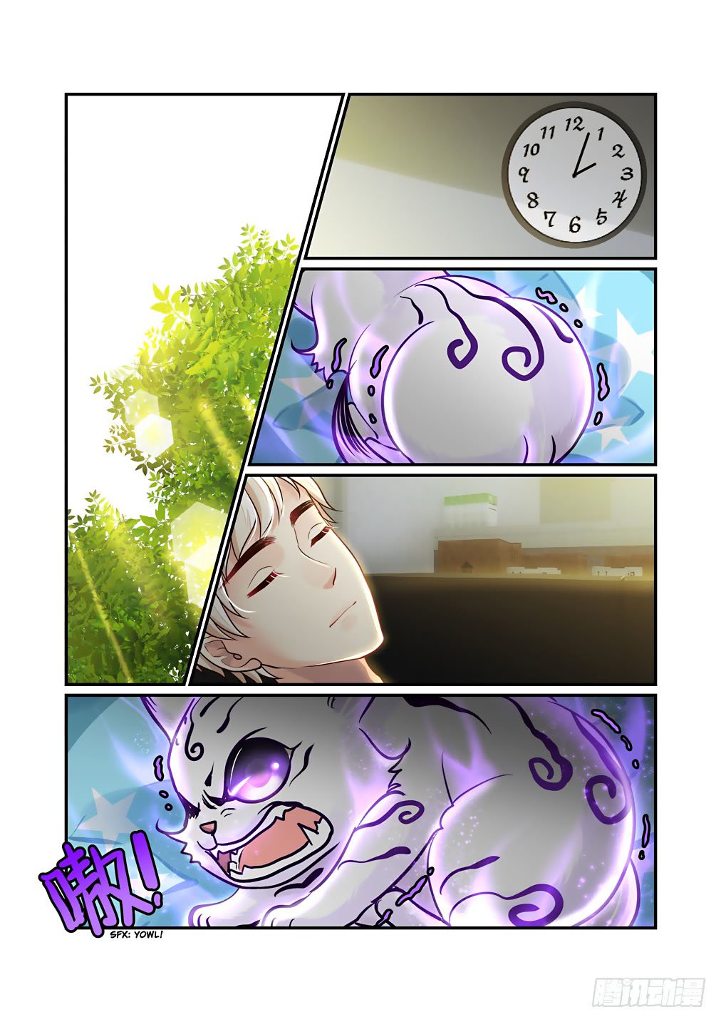 Bai Ze's Bizarre Collection Chapter 52 page 7 - Chapter 52: Mutation (Part 4)