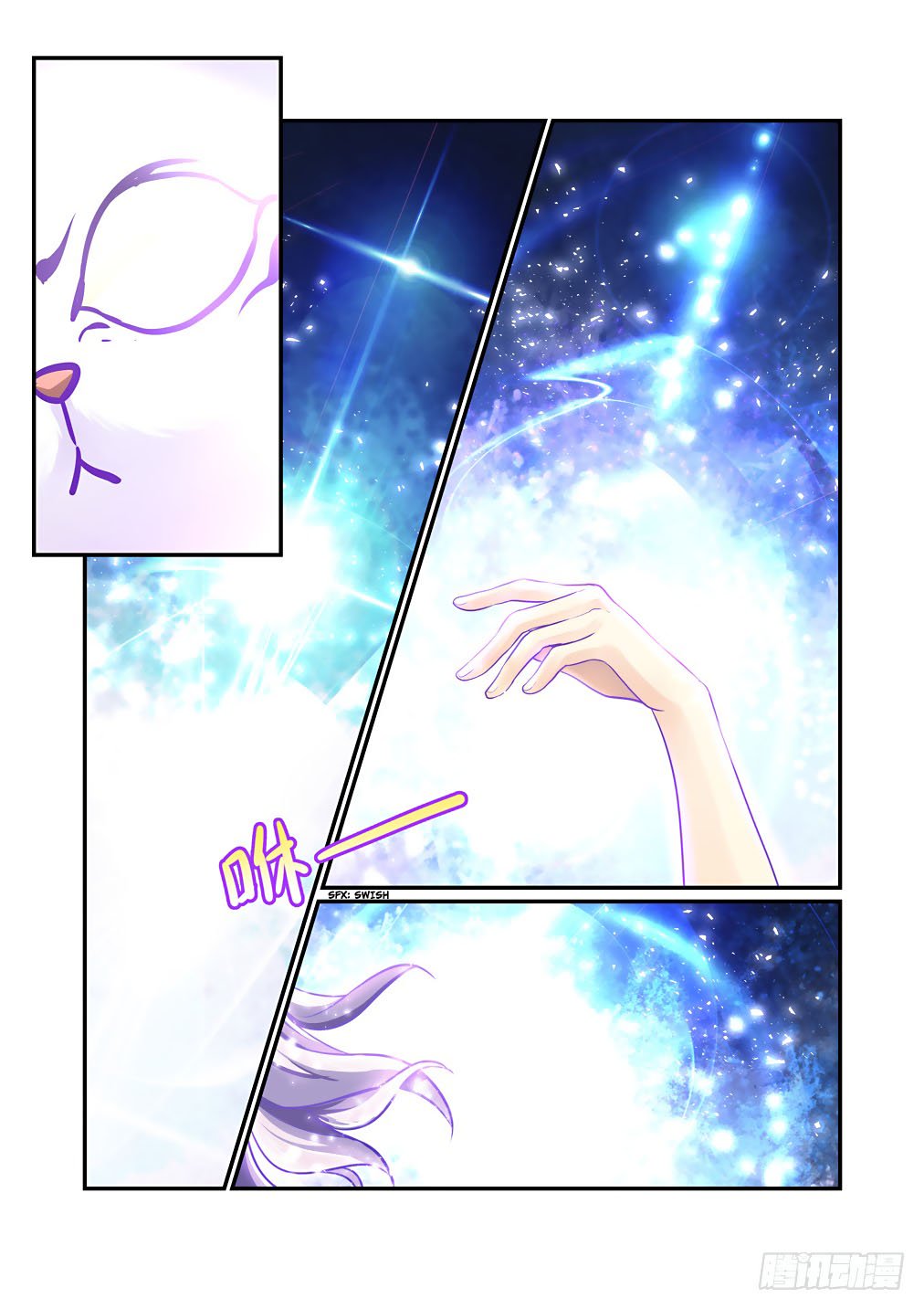 Bai Ze's Bizarre Collection Chapter 52 page 8 - Chapter 52: Mutation (Part 4)