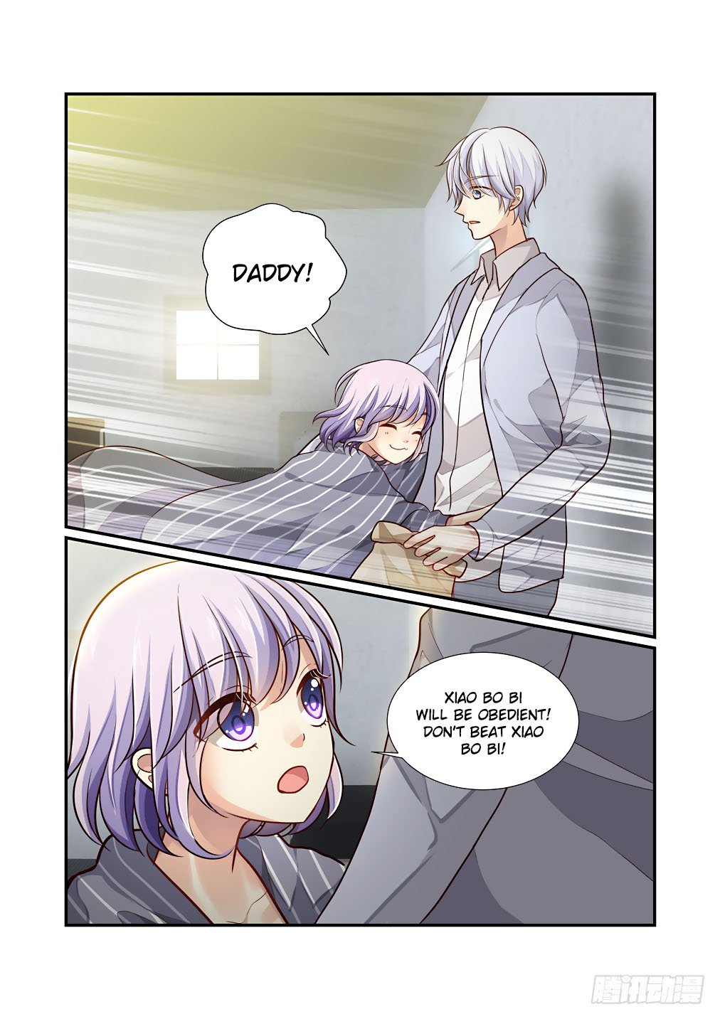 Bai Ze's Bizarre Collection Chapter 53 page 10 - Chapter 53: Mutation (Part 5)