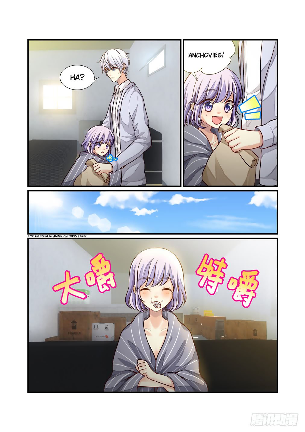 Bai Ze's Bizarre Collection Chapter 53 page 11 - Chapter 53: Mutation (Part 5)