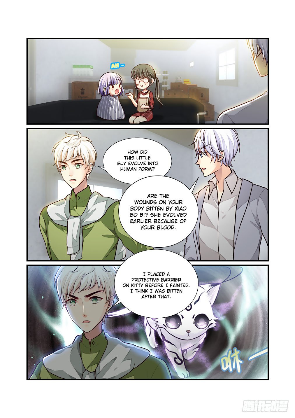 Bai Ze's Bizarre Collection Chapter 53 page 12 - Chapter 53: Mutation (Part 5)