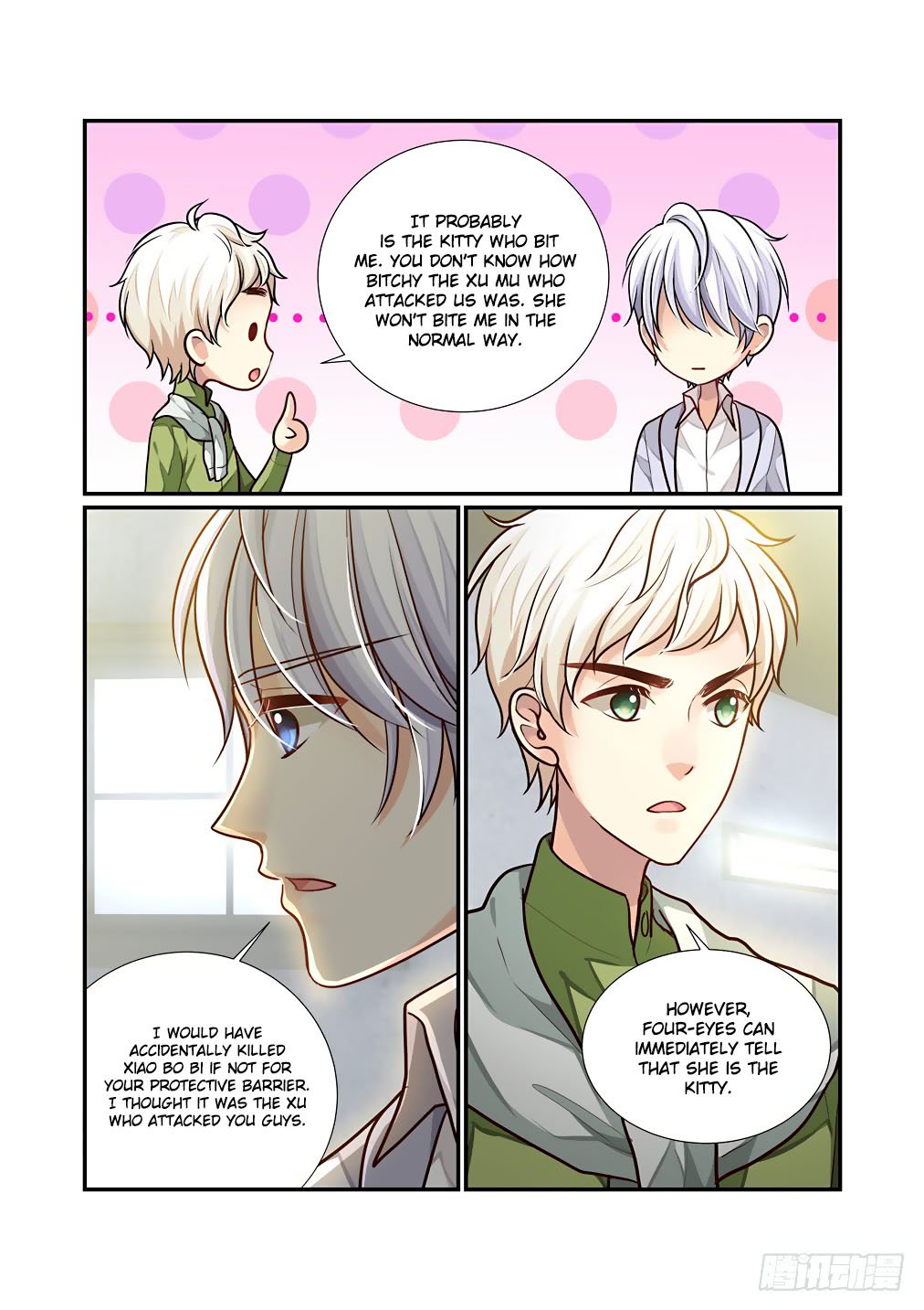 Bai Ze's Bizarre Collection Chapter 53 page 13 - Chapter 53: Mutation (Part 5)
