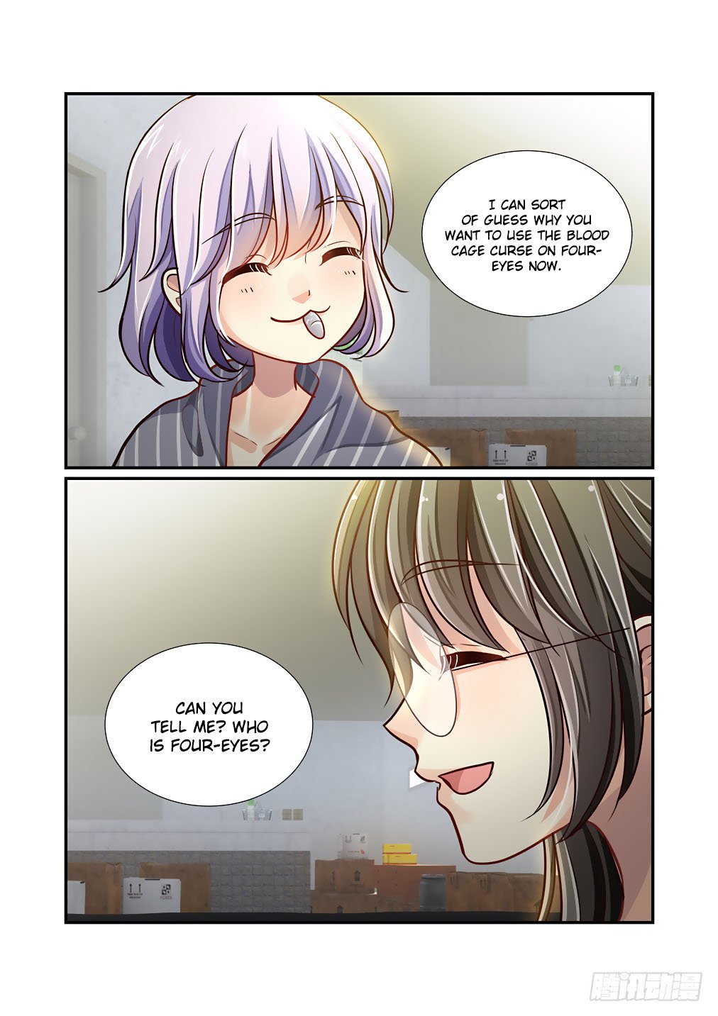 Bai Ze's Bizarre Collection Chapter 53 page 14 - Chapter 53: Mutation (Part 5)