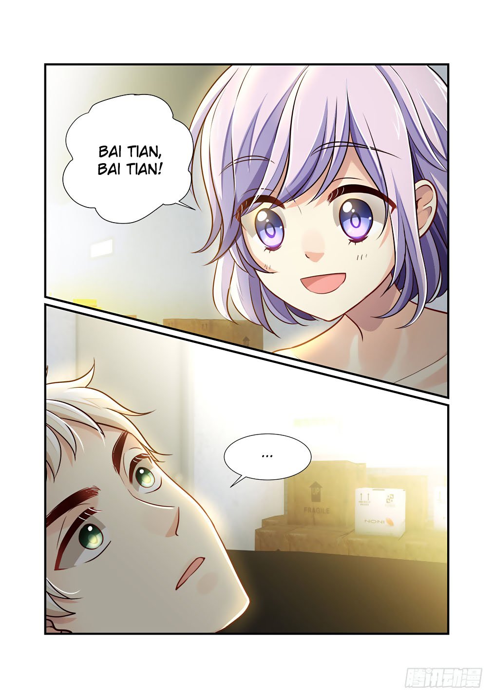 Bai Ze's Bizarre Collection Chapter 53 page 3 - Chapter 53: Mutation (Part 5)