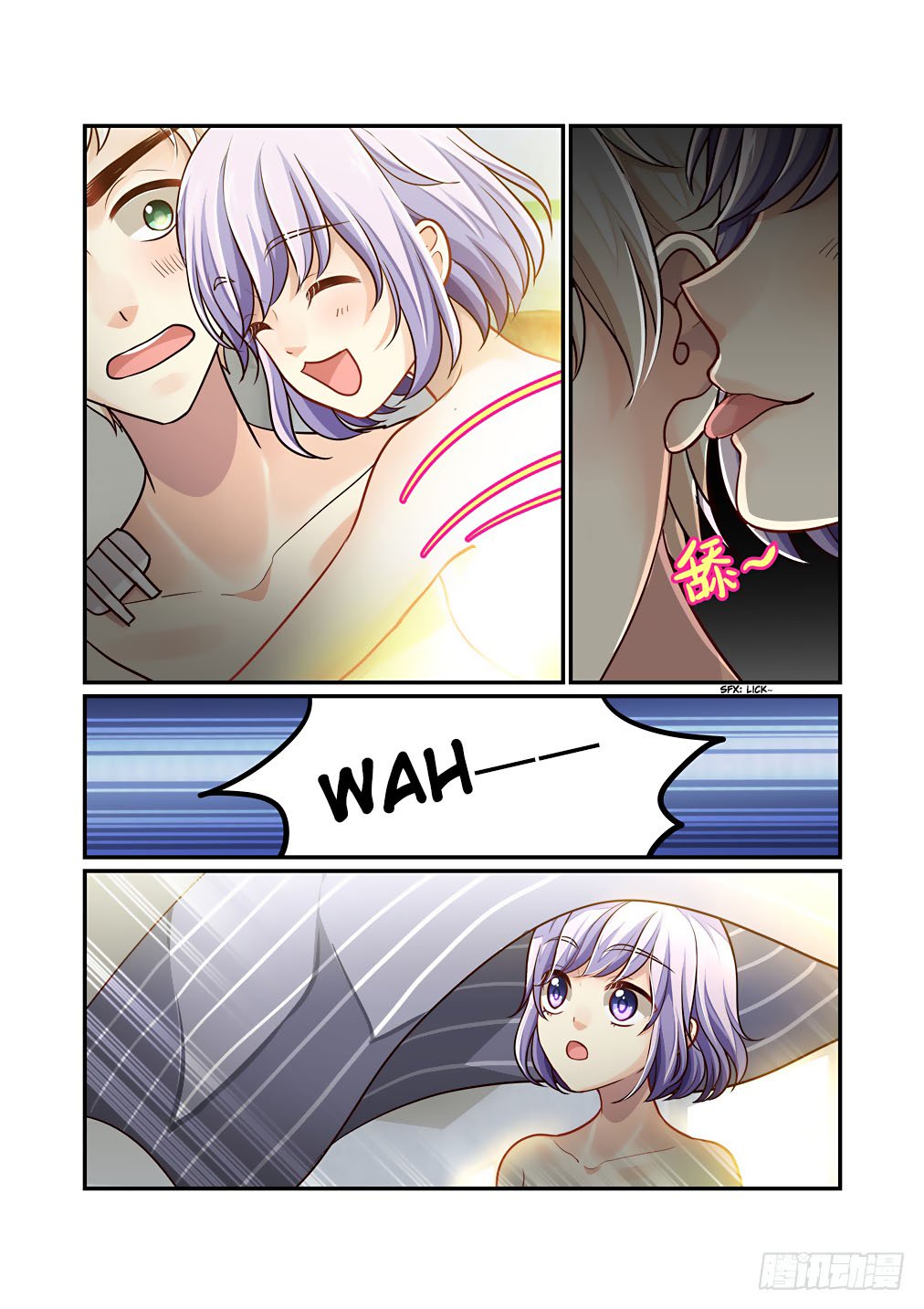 Bai Ze's Bizarre Collection Chapter 53 page 4 - Chapter 53: Mutation (Part 5)