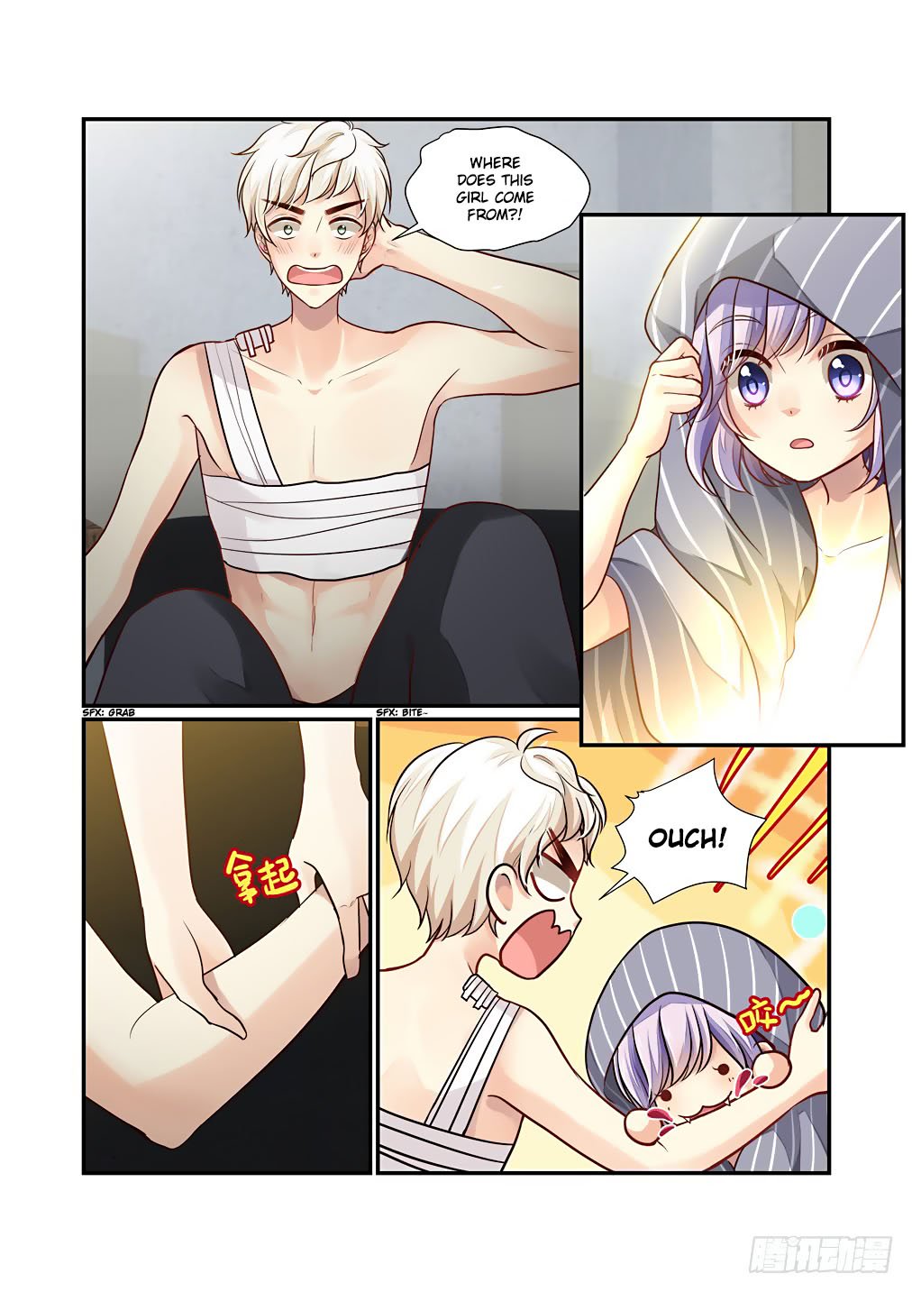 Bai Ze's Bizarre Collection Chapter 53 page 5 - Chapter 53: Mutation (Part 5)