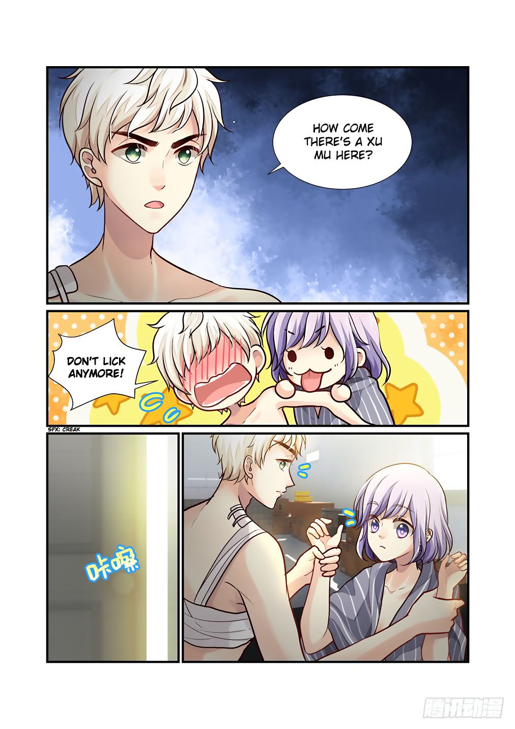 Bai Ze's Bizarre Collection Chapter 53 page 7 - Chapter 53: Mutation (Part 5)