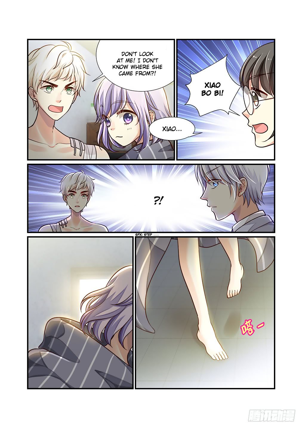 Bai Ze's Bizarre Collection Chapter 53 page 9 - Chapter 53: Mutation (Part 5)