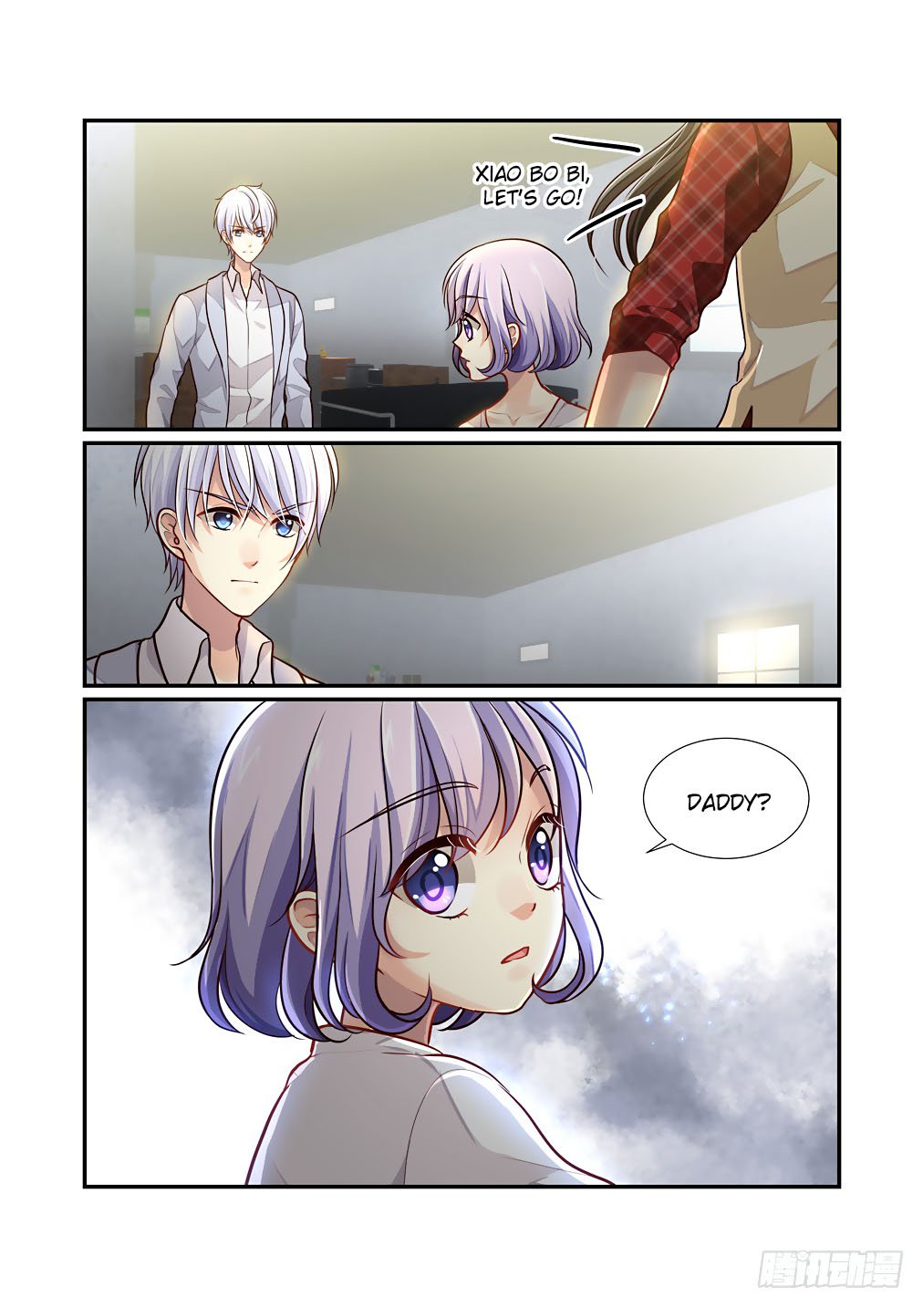 Bai Ze's Bizarre Collection Chapter 54 page 12 - Chapter 54: Mutation (Part 6)