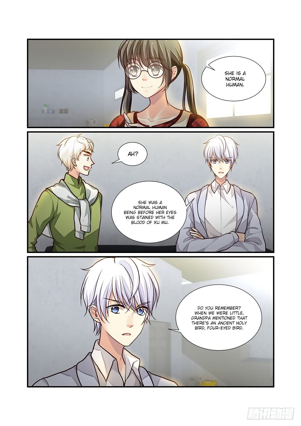 Bai Ze's Bizarre Collection Chapter 54 page 4 - Chapter 54: Mutation (Part 6)