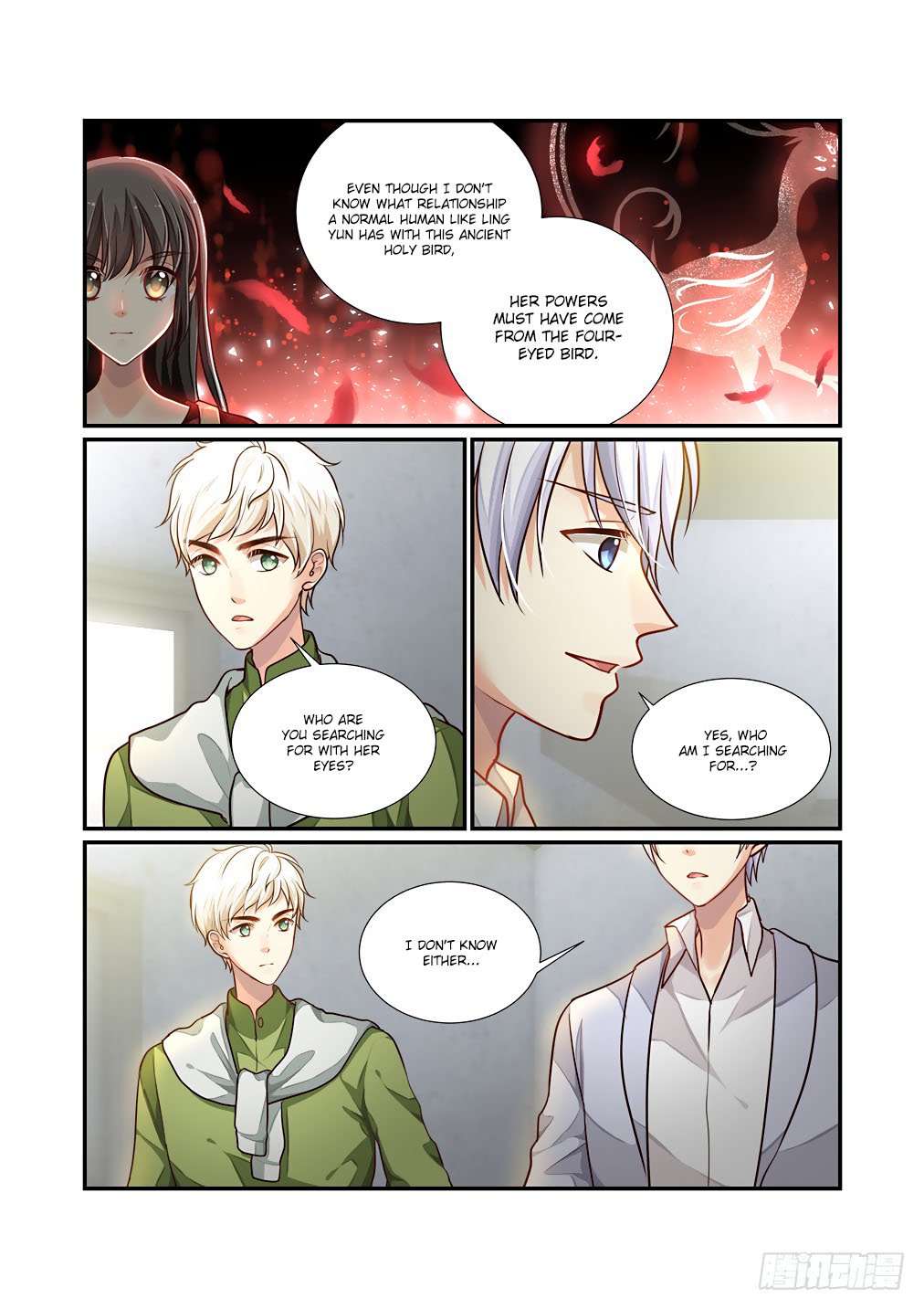 Bai Ze's Bizarre Collection Chapter 54 page 6 - Chapter 54: Mutation (Part 6)