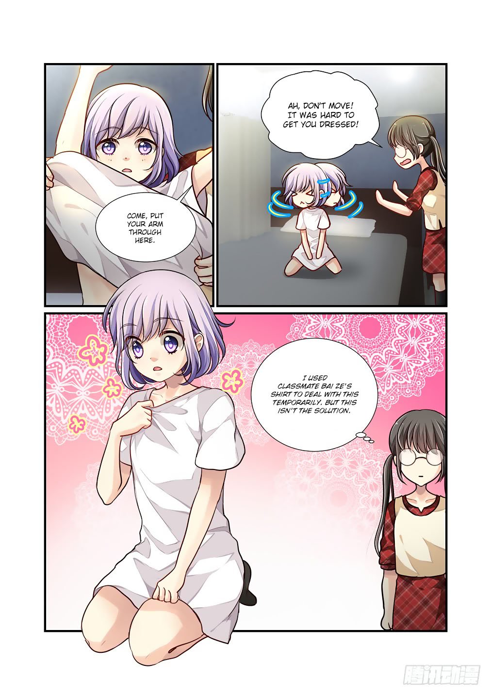 Bai Ze's Bizarre Collection Chapter 54 page 7 - Chapter 54: Mutation (Part 6)