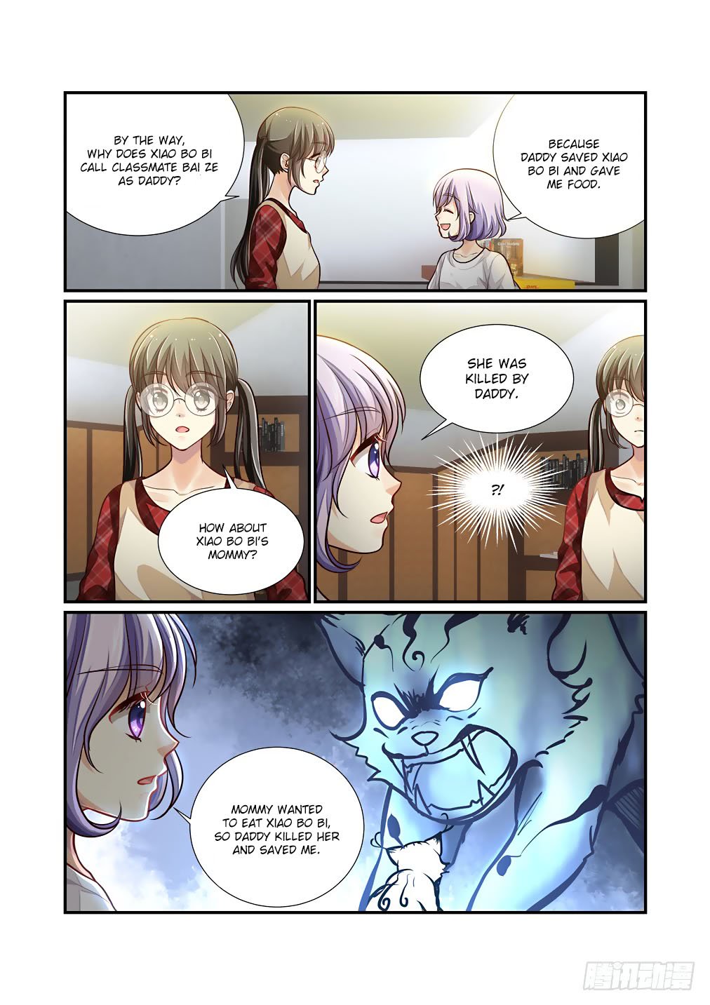 Bai Ze's Bizarre Collection Chapter 54 page 8 - Chapter 54: Mutation (Part 6)