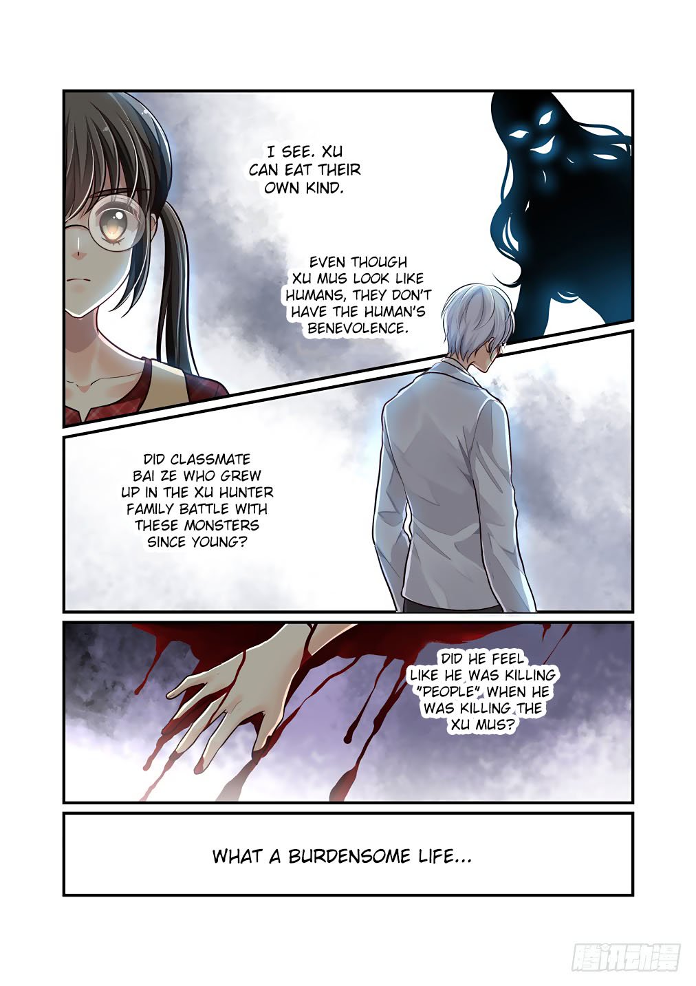 Bai Ze's Bizarre Collection Chapter 54 page 9 - Chapter 54: Mutation (Part 6)
