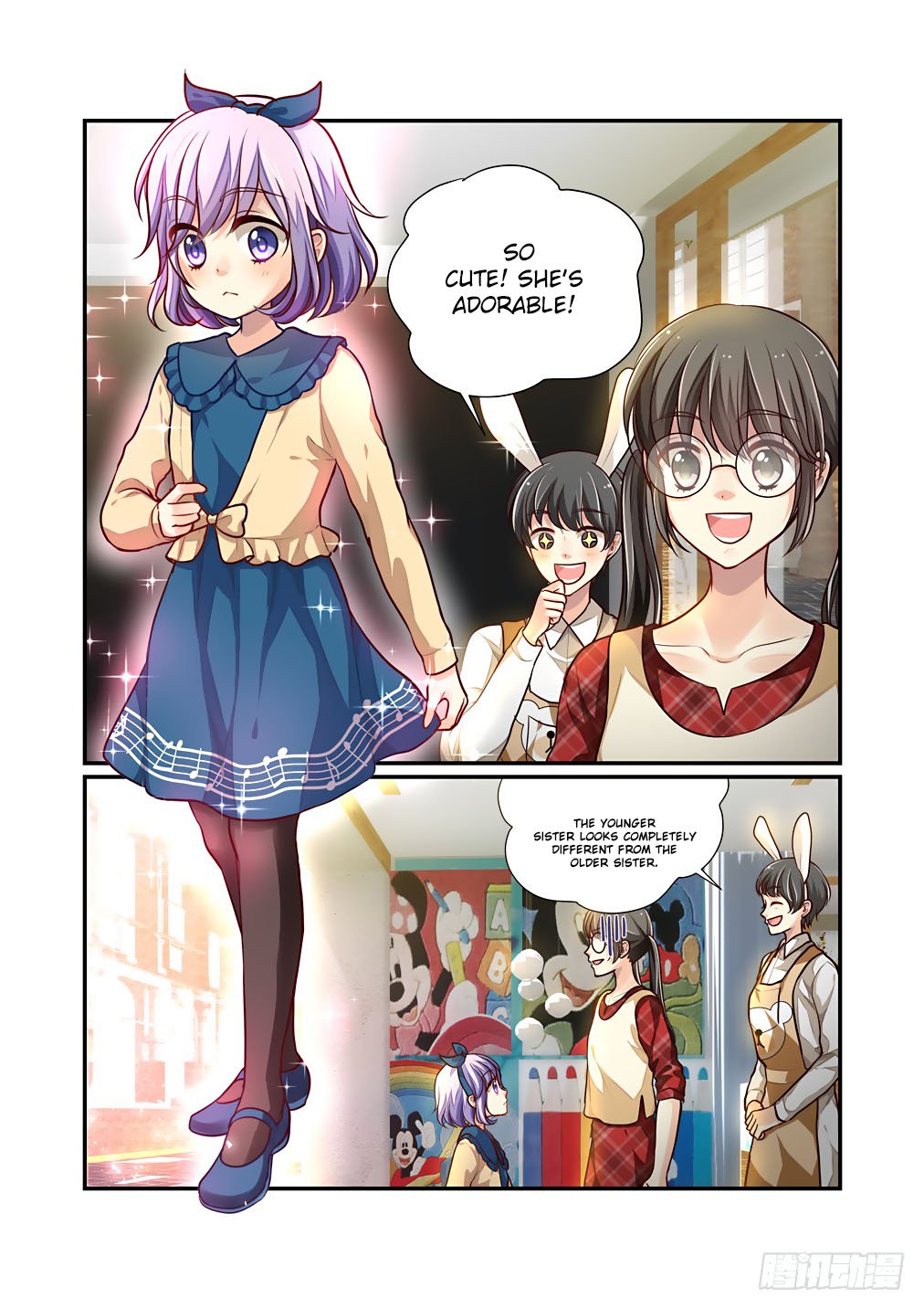Bai Ze's Bizarre Collection Chapter 55 page 10 - Chapter 55: The Woman Who Likes Bai Ze