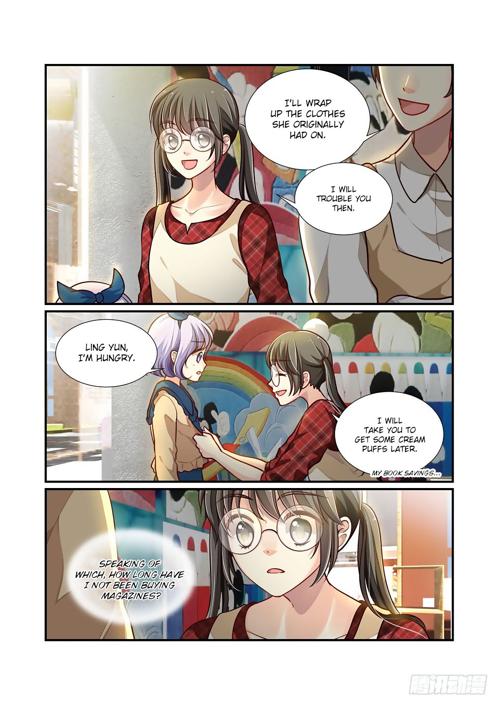 Bai Ze's Bizarre Collection Chapter 55 page 11 - Chapter 55: The Woman Who Likes Bai Ze