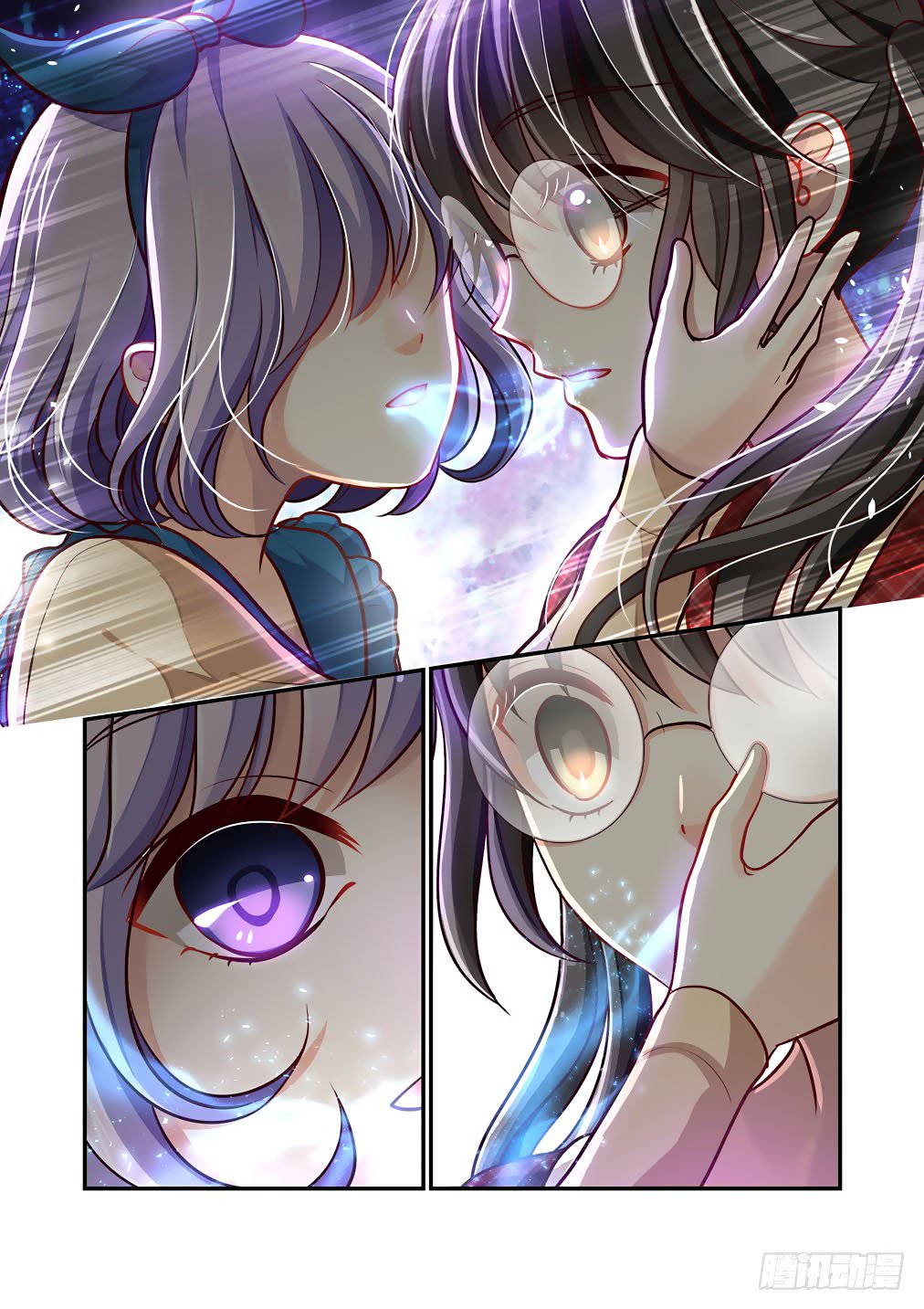 Bai Ze's Bizarre Collection Chapter 55 page 13 - Chapter 55: The Woman Who Likes Bai Ze