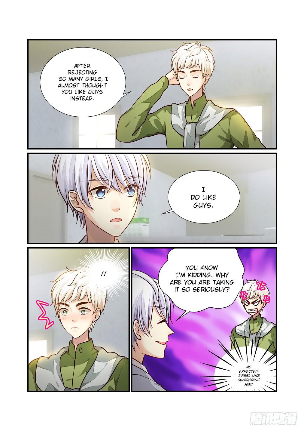Bai Ze's Bizarre Collection Chapter 55 page 6 - Chapter 55: The Woman Who Likes Bai Ze
