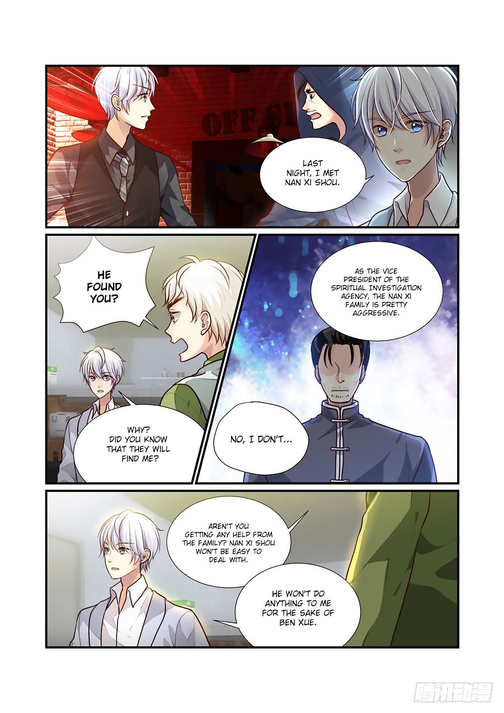 Bai Ze's Bizarre Collection Chapter 55 page 7 - Chapter 55: The Woman Who Likes Bai Ze