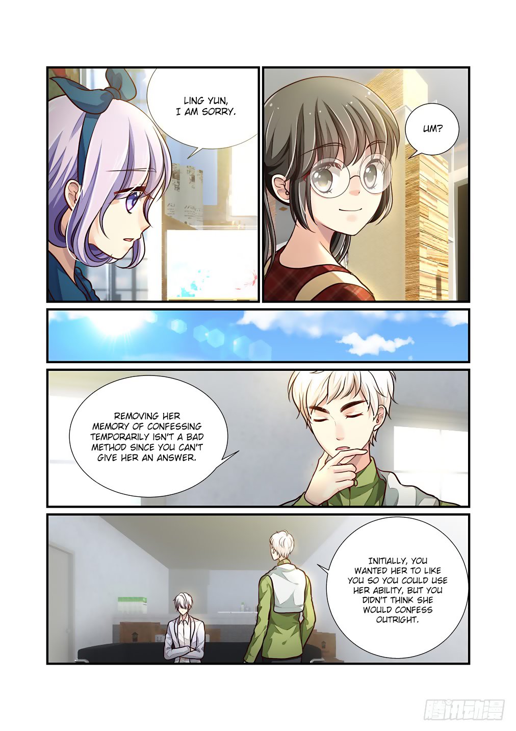 Bai Ze's Bizarre Collection Chapter 56 page 11 - Chapter 56: I'm Sorry, Ling Yun