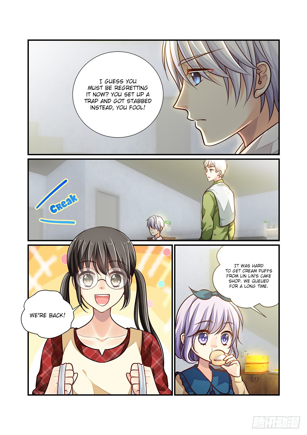 Bai Ze's Bizarre Collection Chapter 56 page 12 - Chapter 56: I'm Sorry, Ling Yun