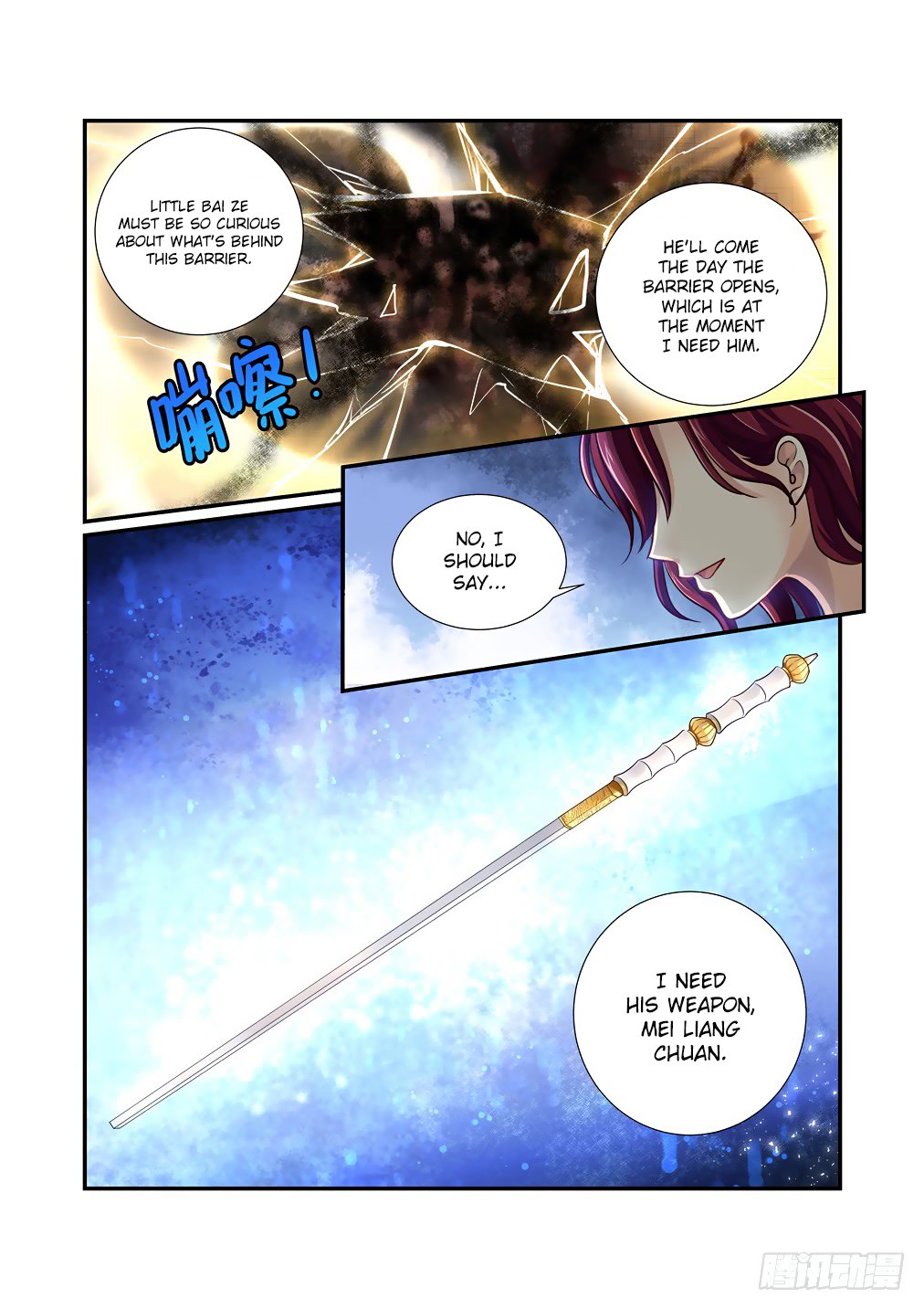 Bai Ze's Bizarre Collection Chapter 56 page 5 - Chapter 56: I'm Sorry, Ling Yun