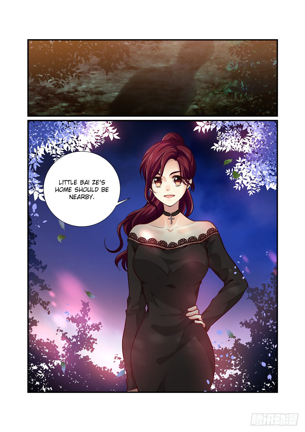 Bai Ze's Bizarre Collection Chapter 57 page 12 - Chapter 57: The Night Before the Storm