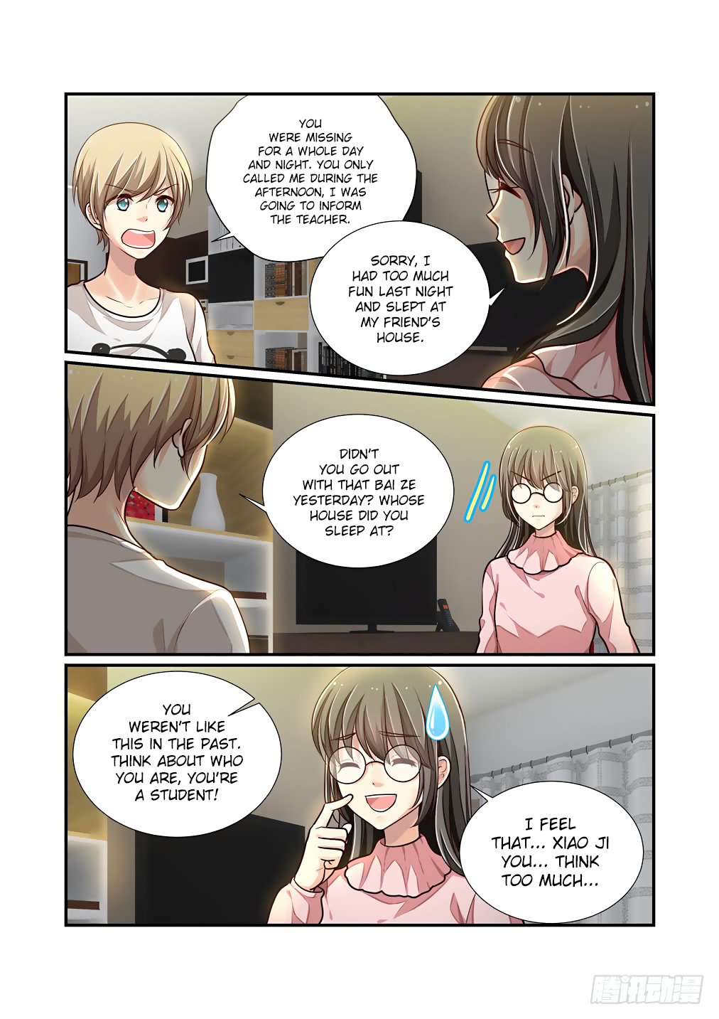 Bai Ze's Bizarre Collection Chapter 57 page 8 - Chapter 57: The Night Before the Storm