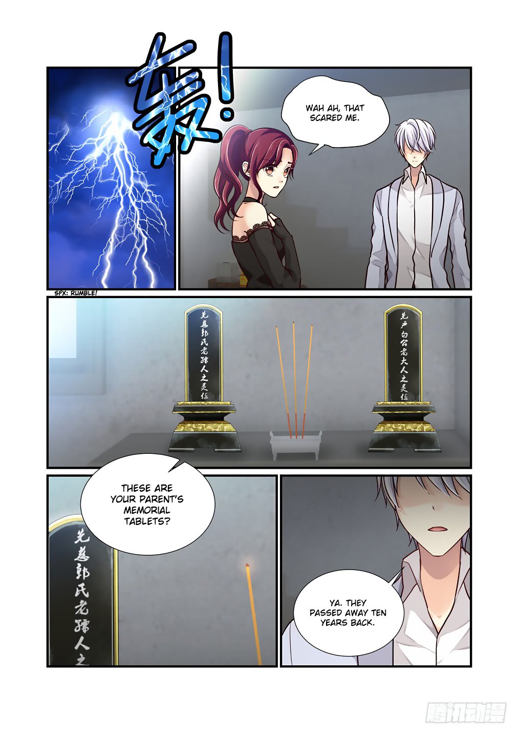 Bai Ze's Bizarre Collection Chapter 58 page 11 - Chapter 58: Dark Clouds