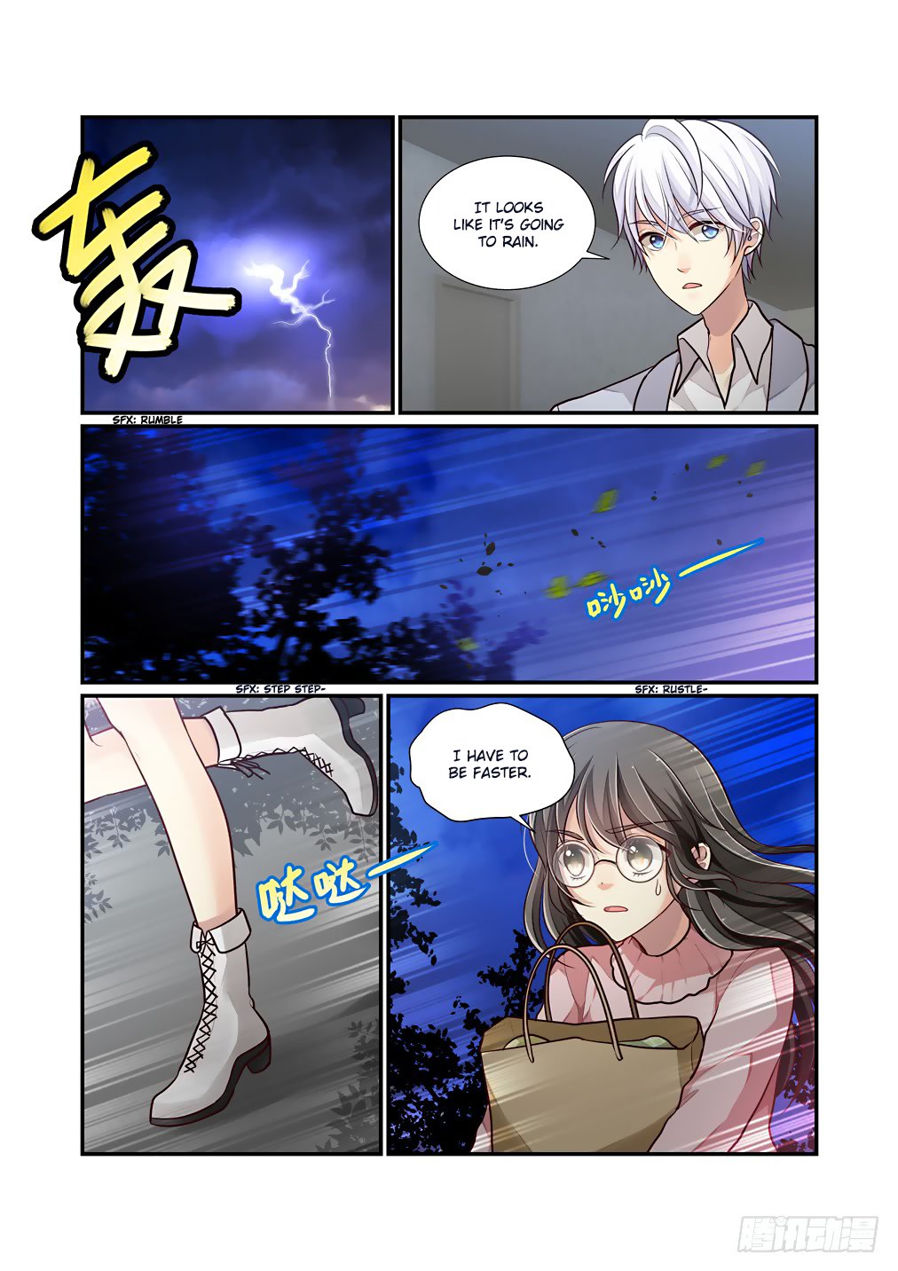 Bai Ze's Bizarre Collection Chapter 58 page 4 - Chapter 58: Dark Clouds