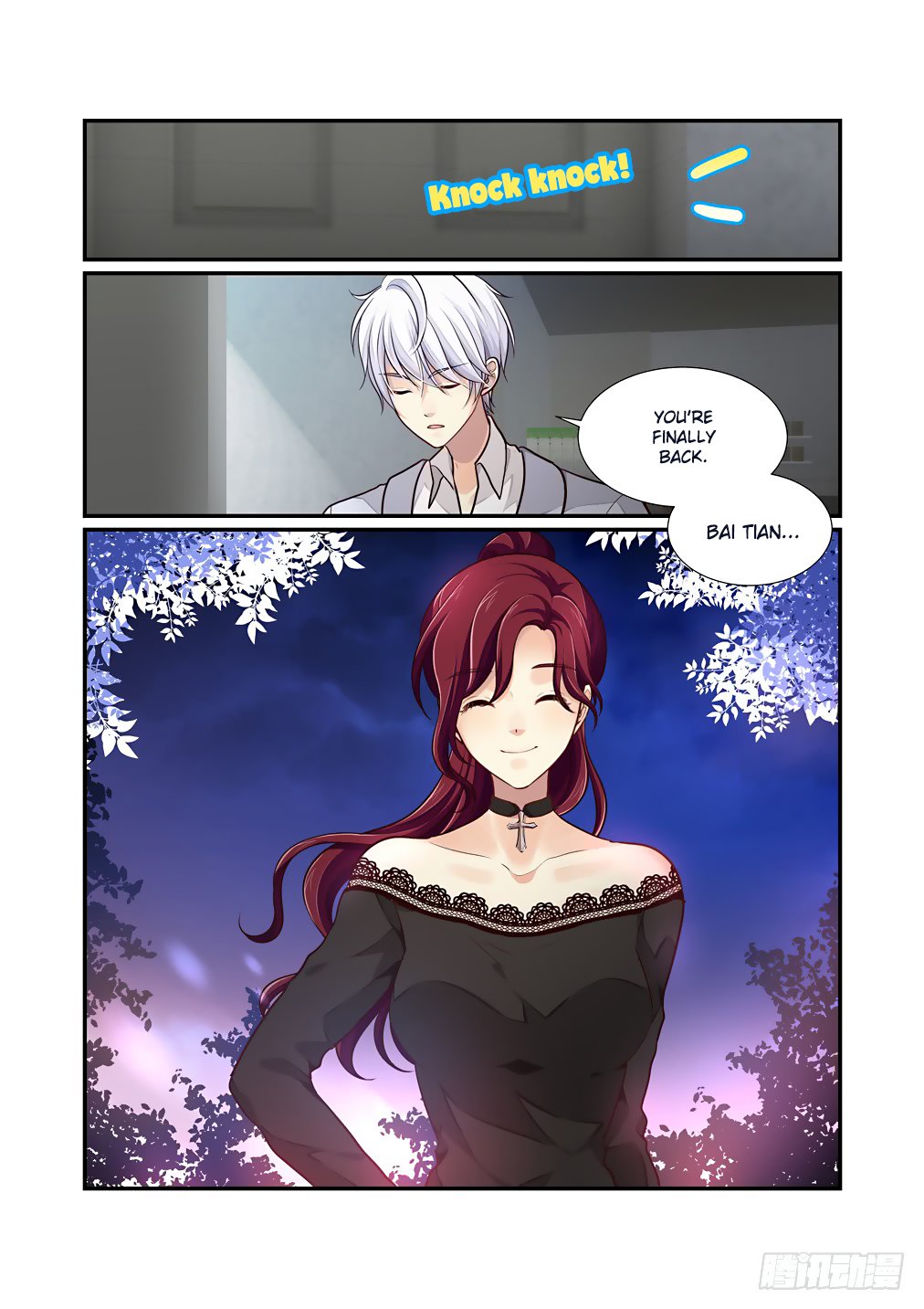 Bai Ze's Bizarre Collection Chapter 58 page 5 - Chapter 58: Dark Clouds