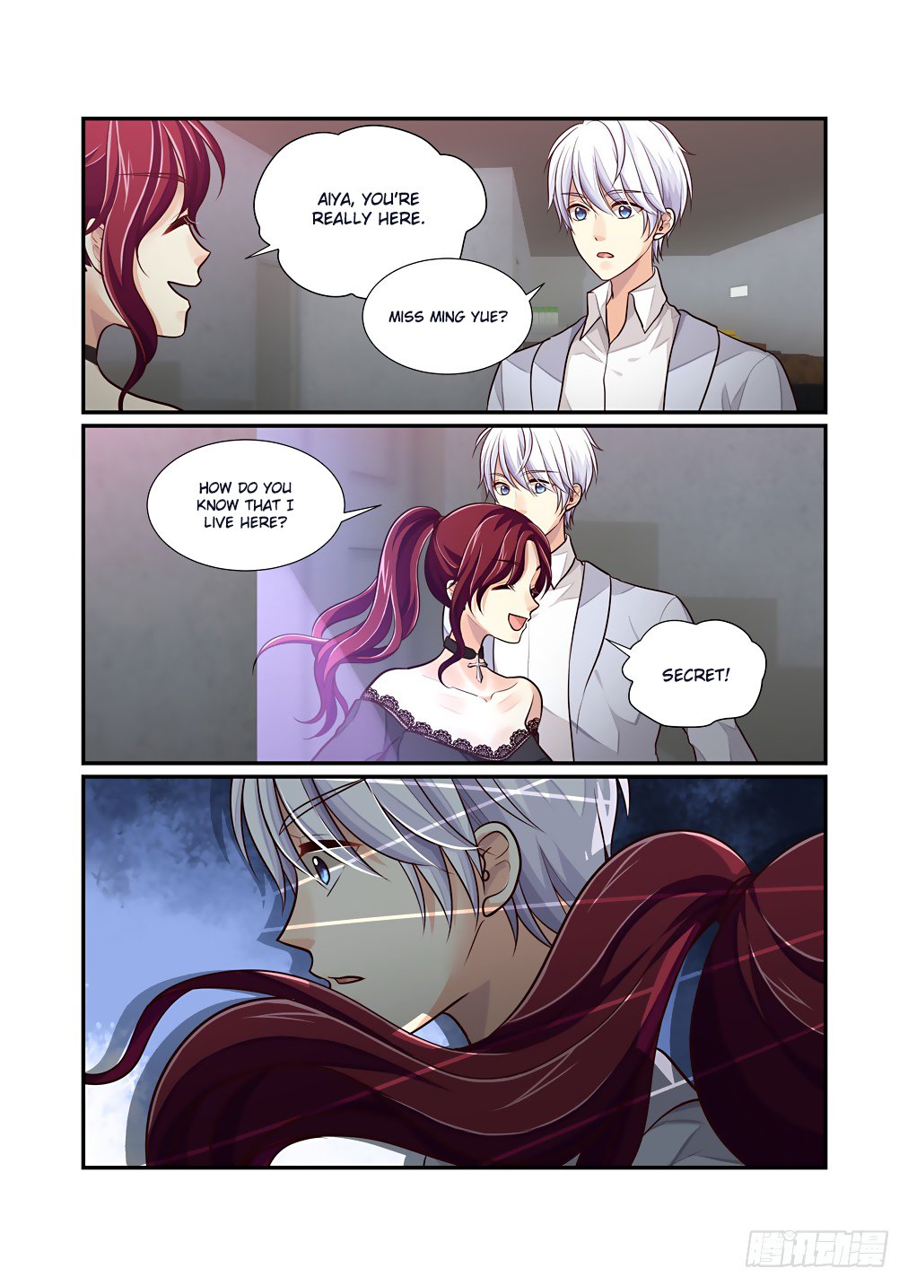 Bai Ze's Bizarre Collection Chapter 58 page 6 - Chapter 58: Dark Clouds