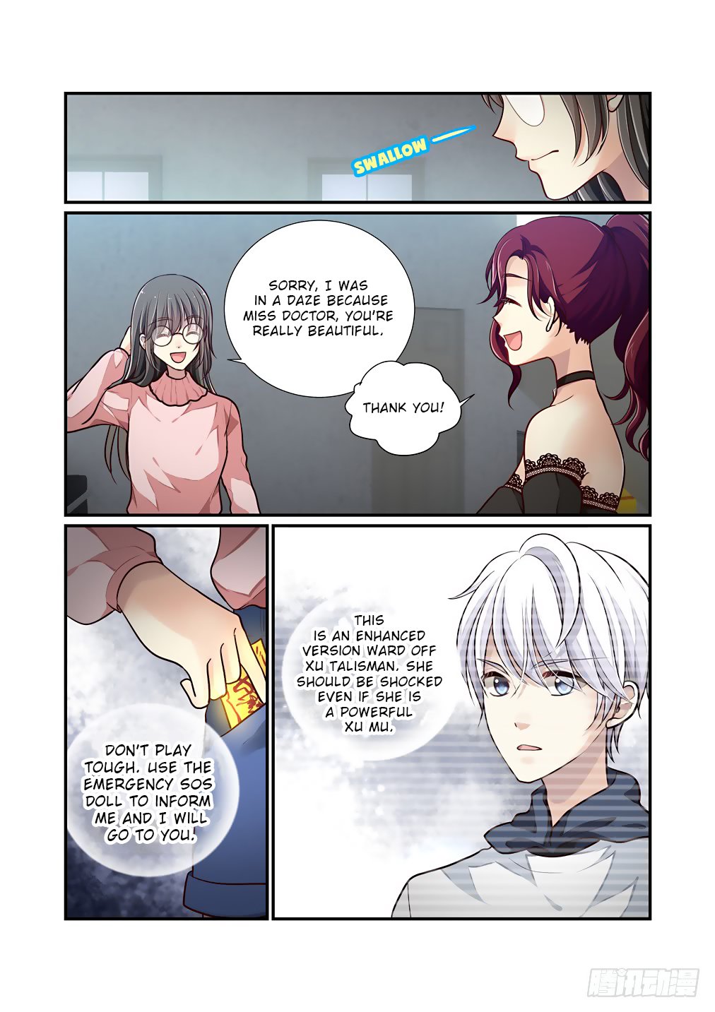 Bai Ze's Bizarre Collection Chapter 59 page 10 - Chapter 59: The Thunder Roll