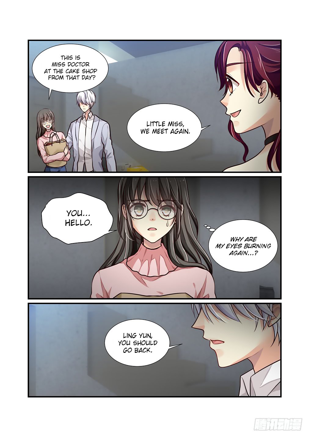 Bai Ze's Bizarre Collection Chapter 59 page 4 - Chapter 59: The Thunder Roll