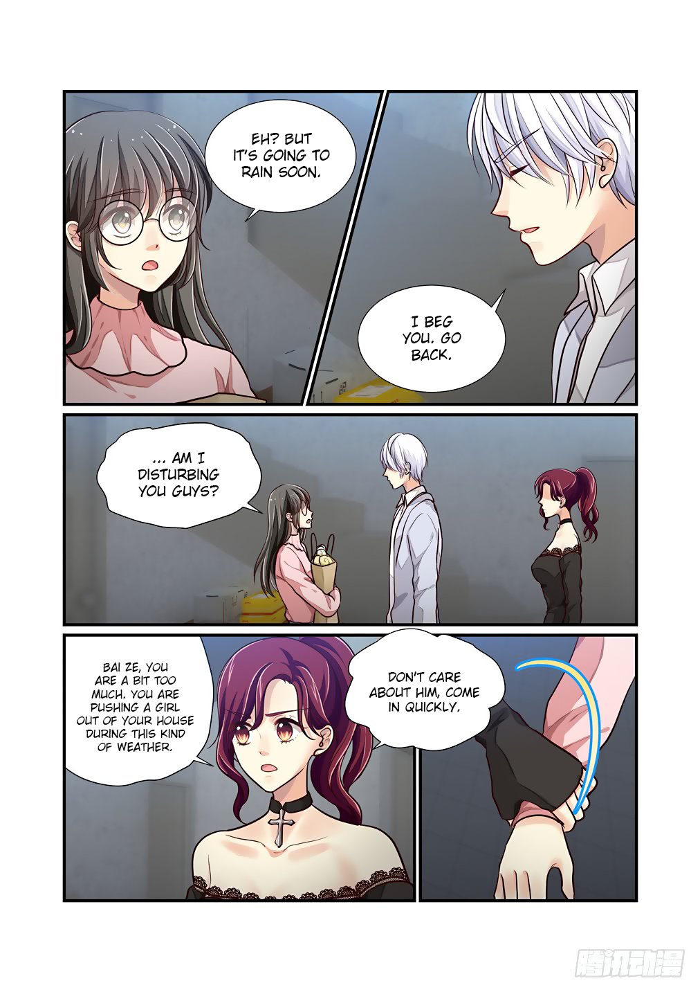 Bai Ze's Bizarre Collection Chapter 59 page 5 - Chapter 59: The Thunder Roll