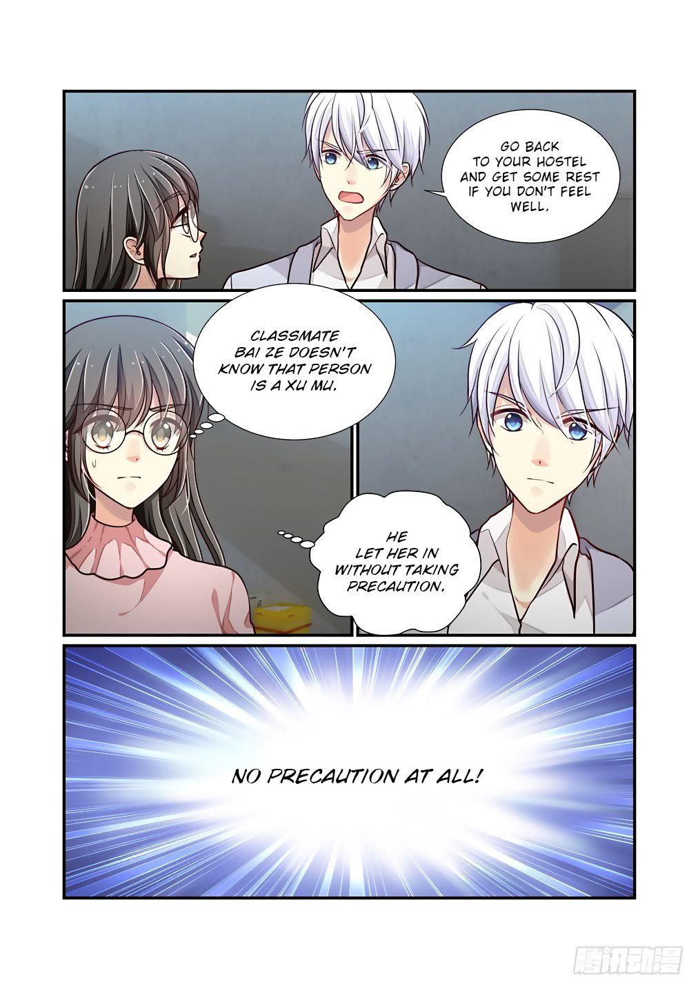 Bai Ze's Bizarre Collection Chapter 59 page 9 - Chapter 59: The Thunder Roll