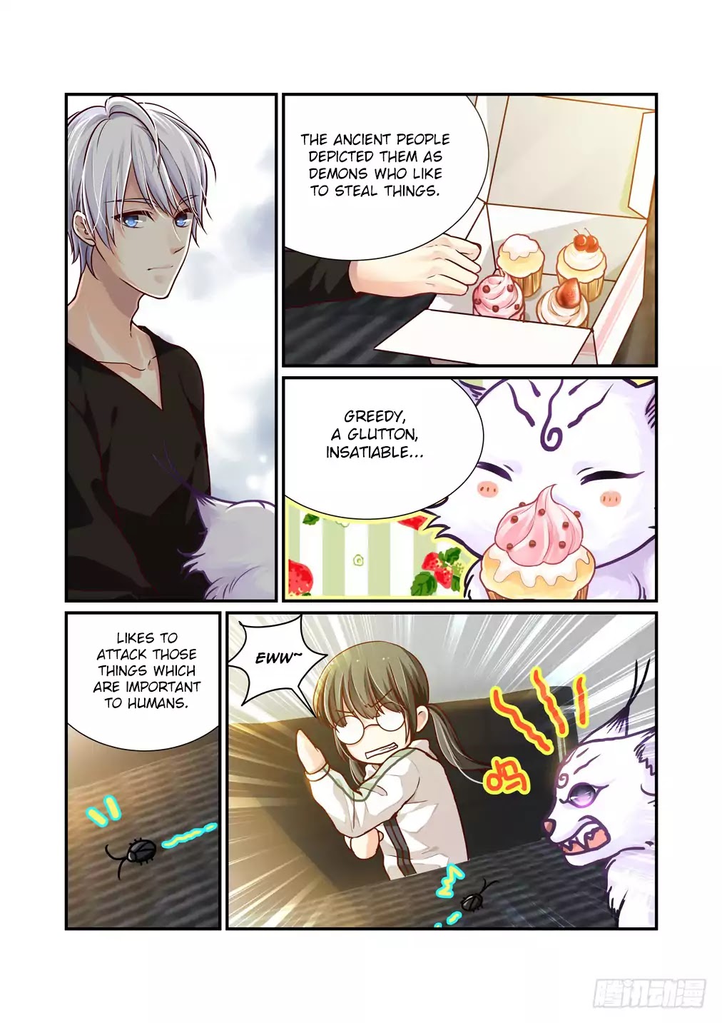 Bai Ze's Bizarre Collection Chapter 6 page 10 - Chapter 6: The Young Man Who Lost His Footing