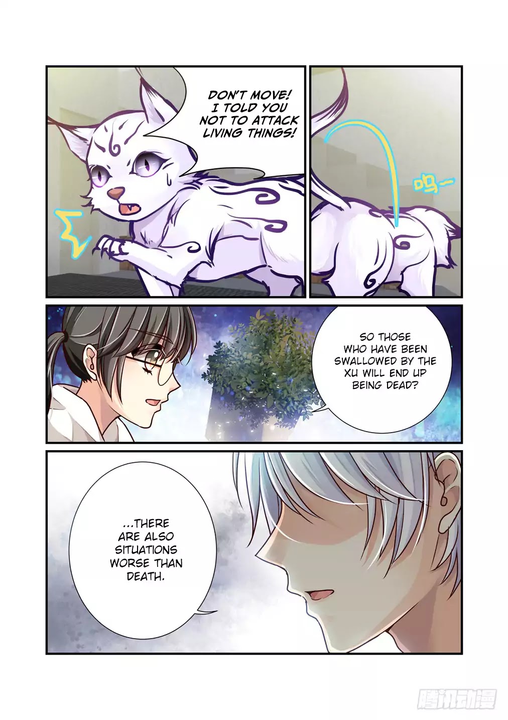 Bai Ze's Bizarre Collection Chapter 6 page 11 - Chapter 6: The Young Man Who Lost His Footing