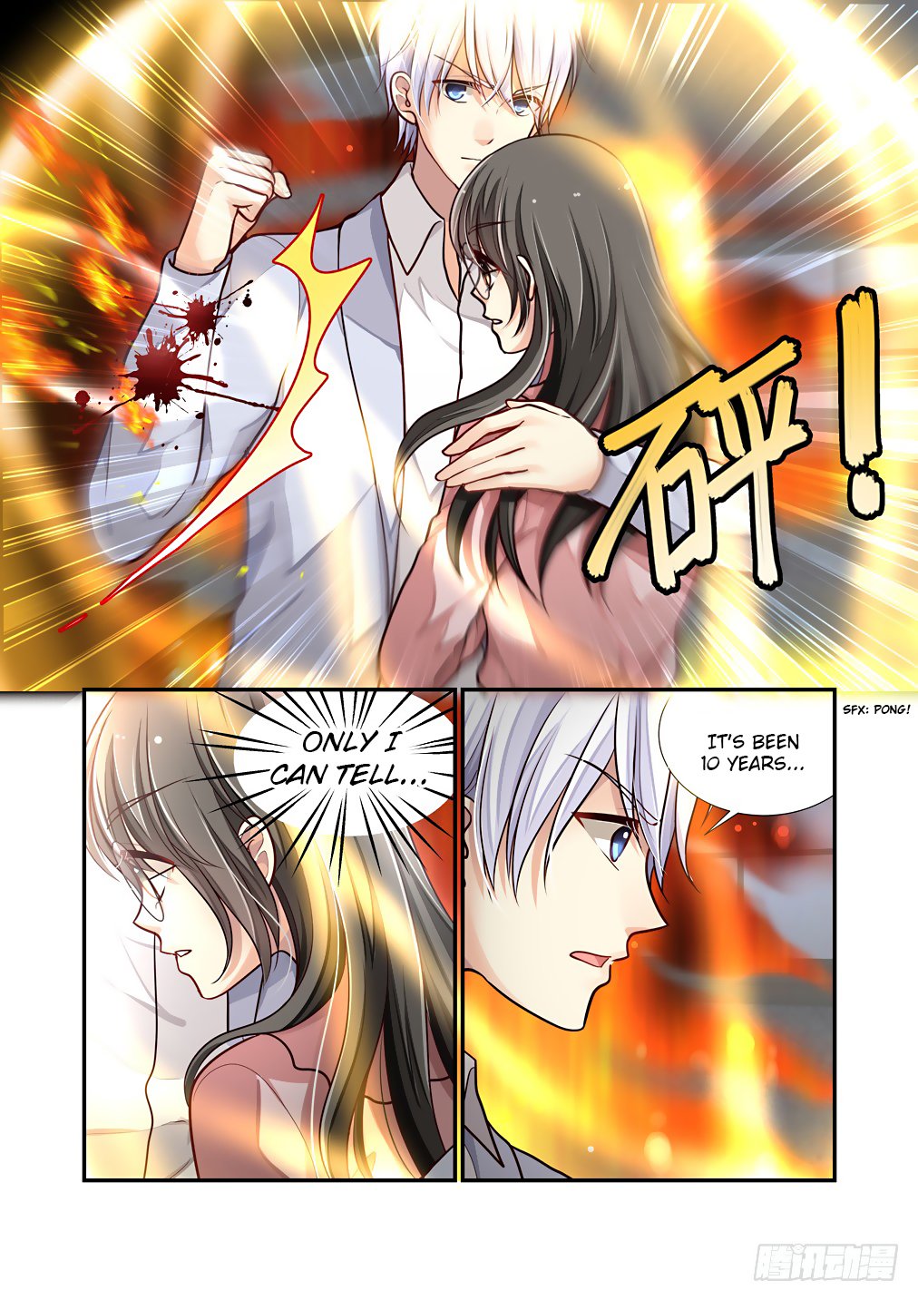 Bai Ze's Bizarre Collection Chapter 60 page 11 - Chapter 60: Torn
