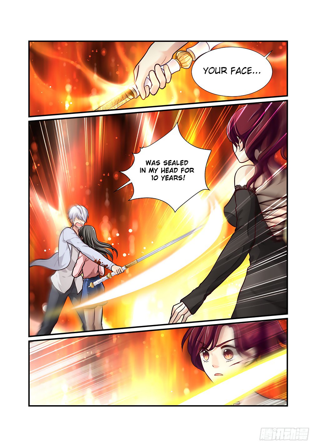 Bai Ze's Bizarre Collection Chapter 60 page 12 - Chapter 60: Torn