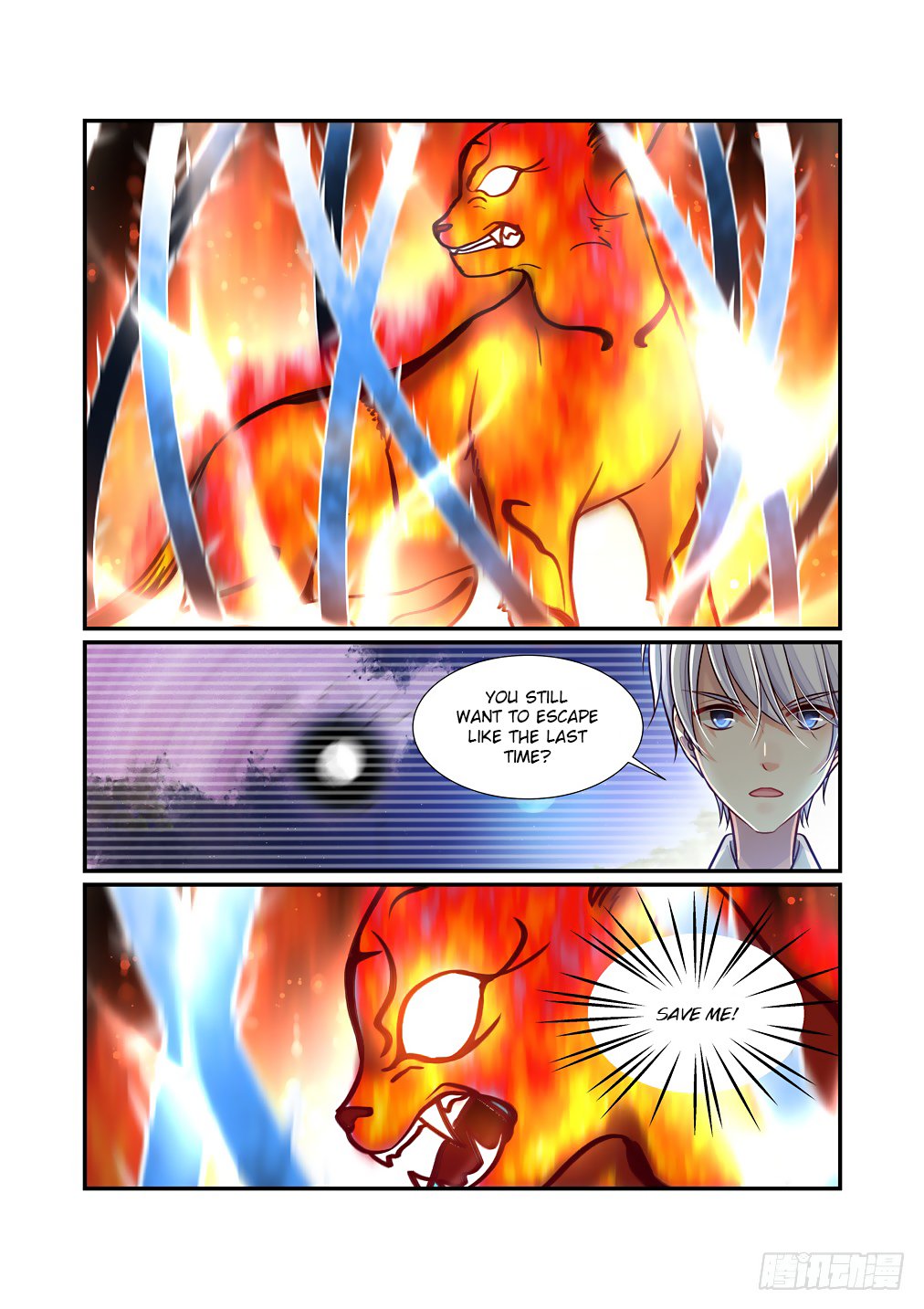 Bai Ze's Bizarre Collection Chapter 60 page 14 - Chapter 60: Torn