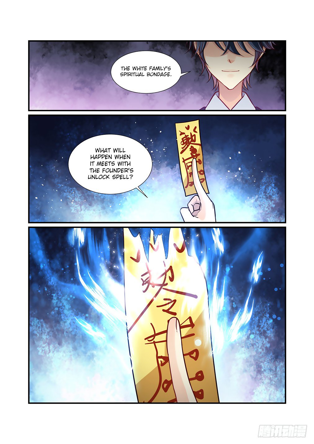 Bai Ze's Bizarre Collection Chapter 60 page 15 - Chapter 60: Torn