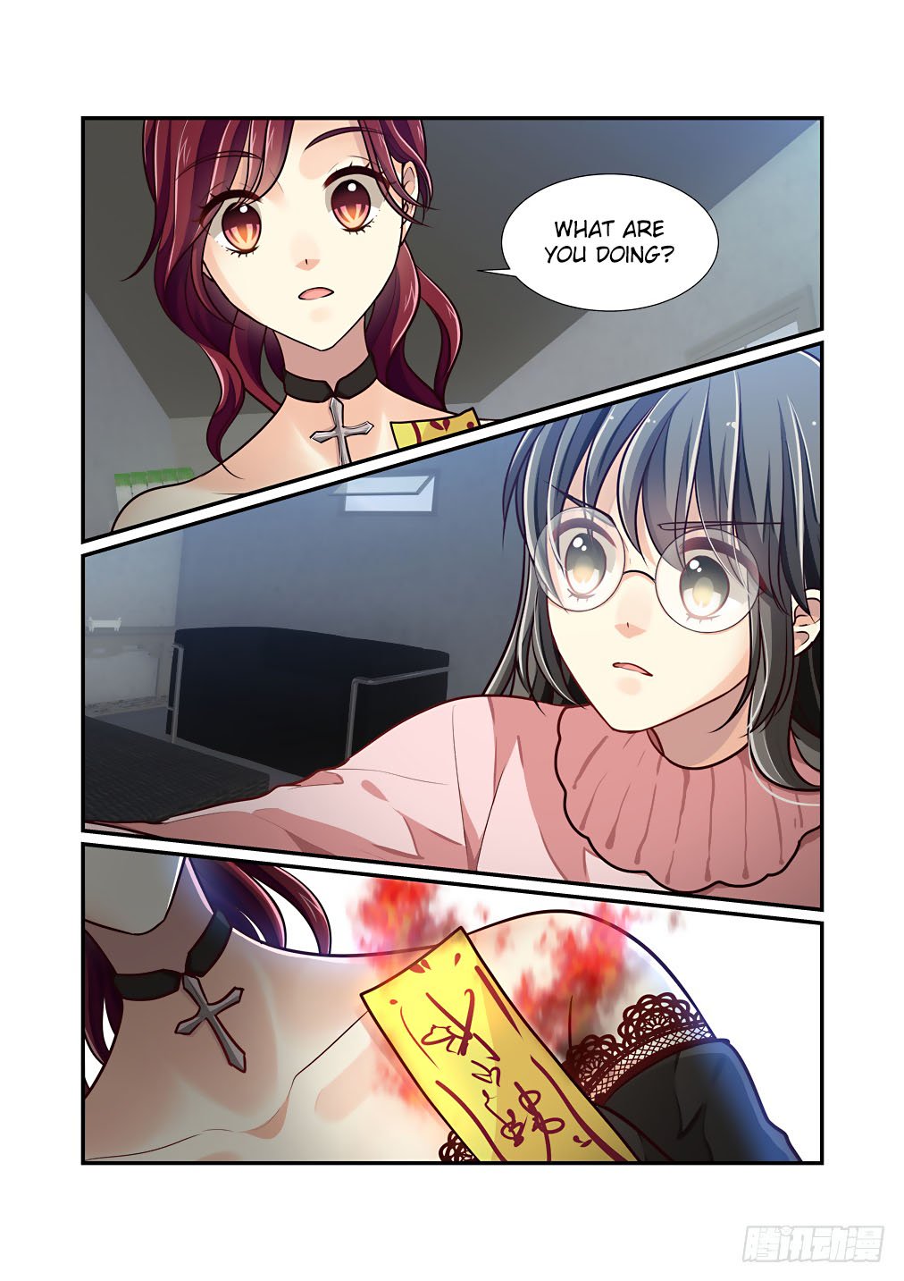 Bai Ze's Bizarre Collection Chapter 60 page 3 - Chapter 60: Torn