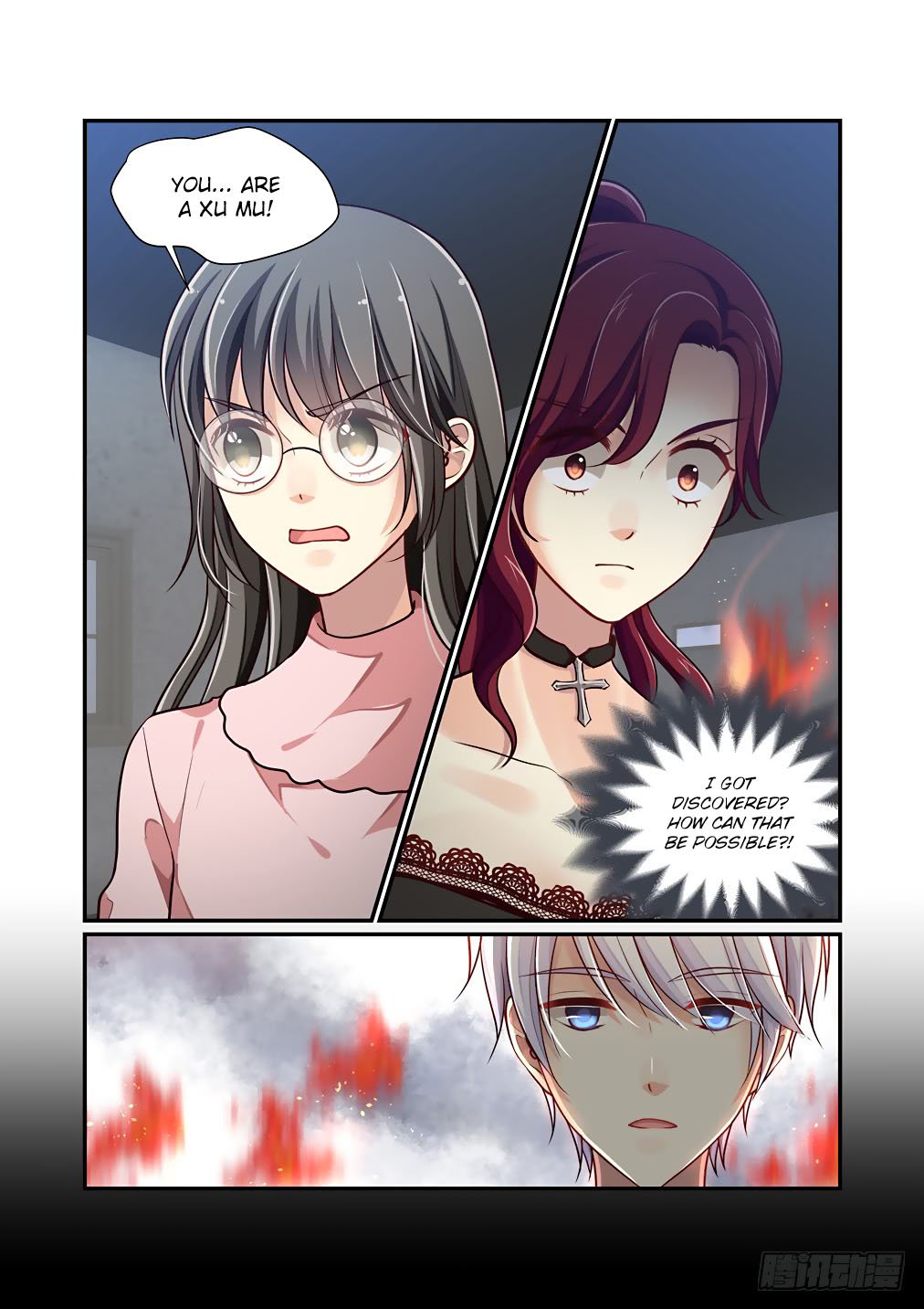 Bai Ze's Bizarre Collection Chapter 60 page 5 - Chapter 60: Torn