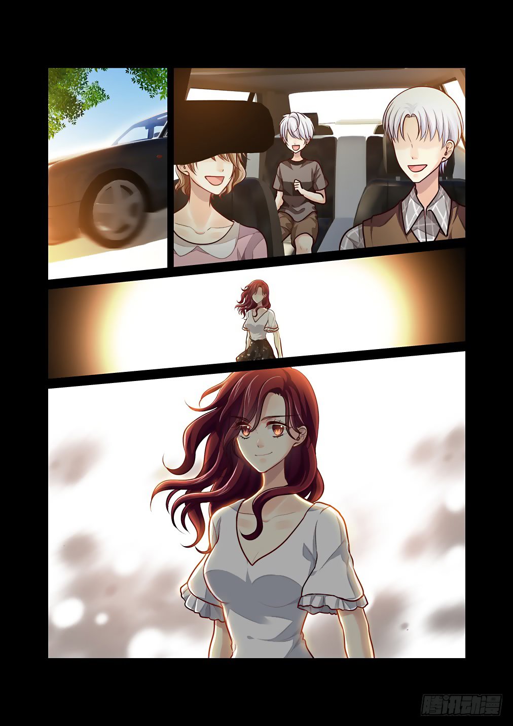 Bai Ze's Bizarre Collection Chapter 60 page 6 - Chapter 60: Torn