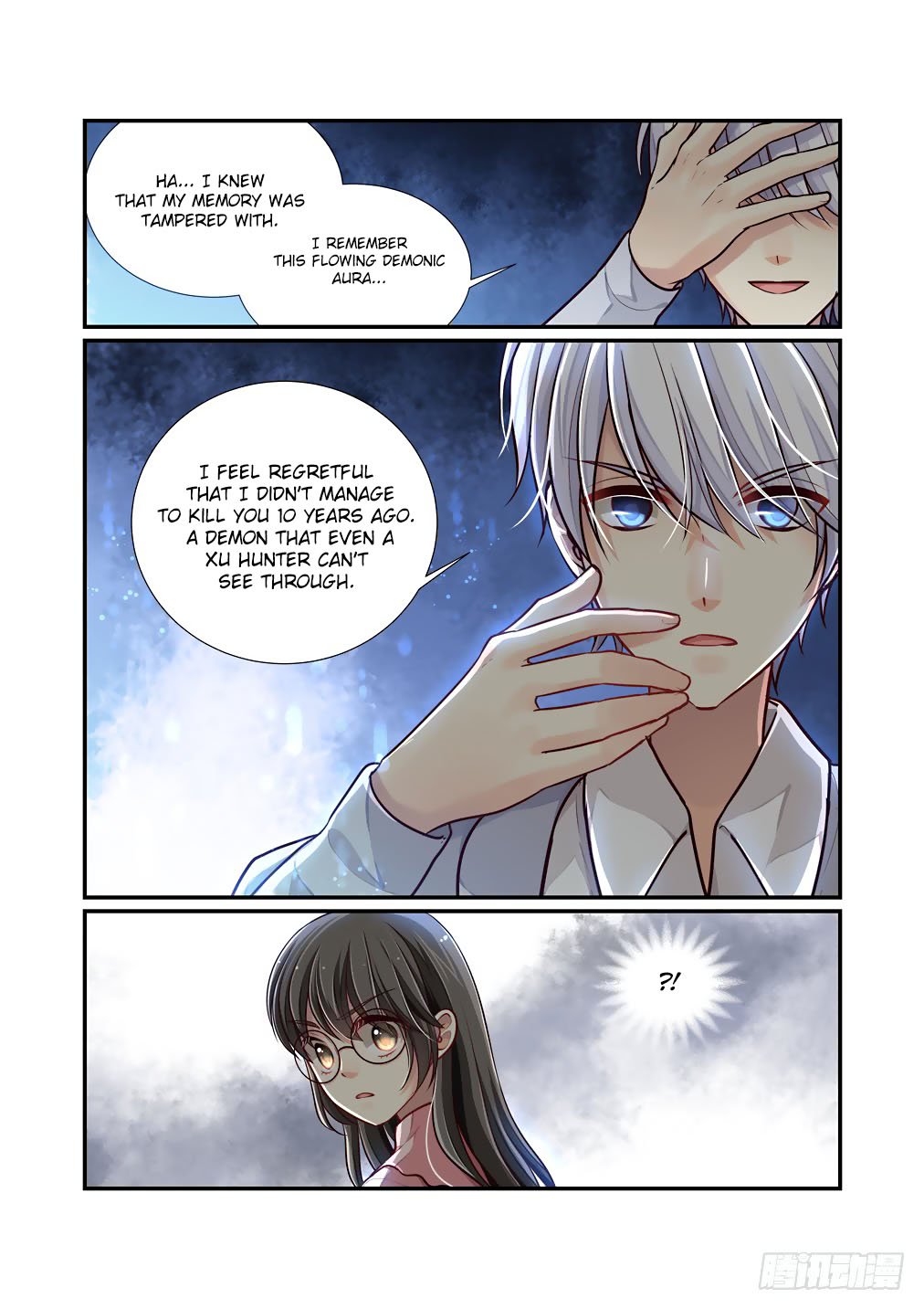 Bai Ze's Bizarre Collection Chapter 60 page 9 - Chapter 60: Torn
