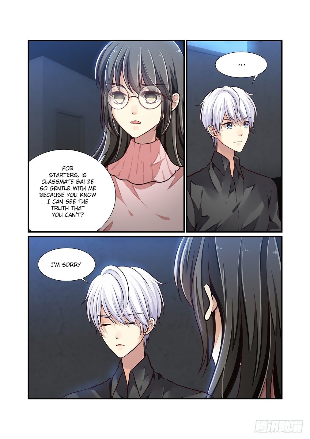 Bai Ze's Bizarre Collection Chapter 61 page 11 - Chapter 61: Used