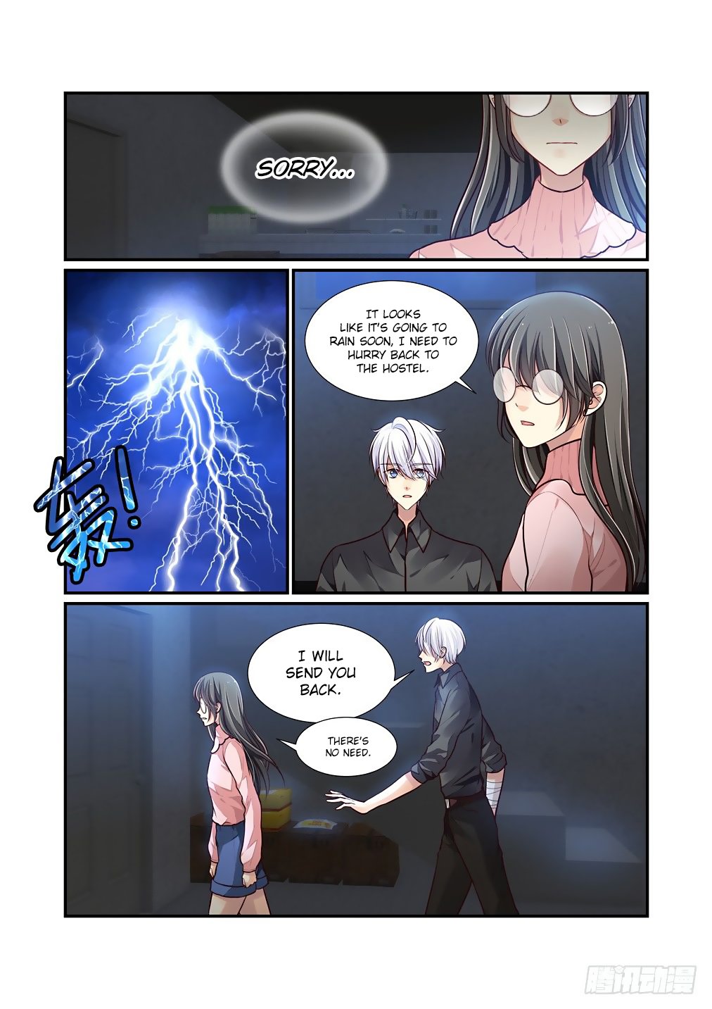 Bai Ze's Bizarre Collection Chapter 61 page 12 - Chapter 61: Used